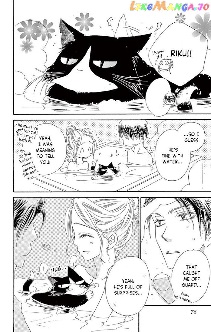 Love Phantom chapter 17 - page 37