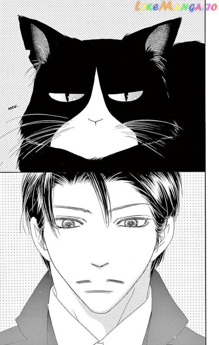 Love Phantom chapter 17 - page 6