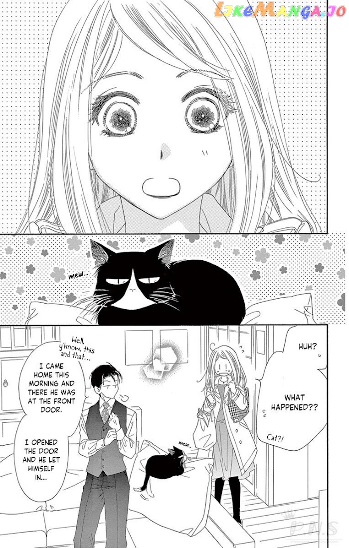 Love Phantom chapter 17 - page 8