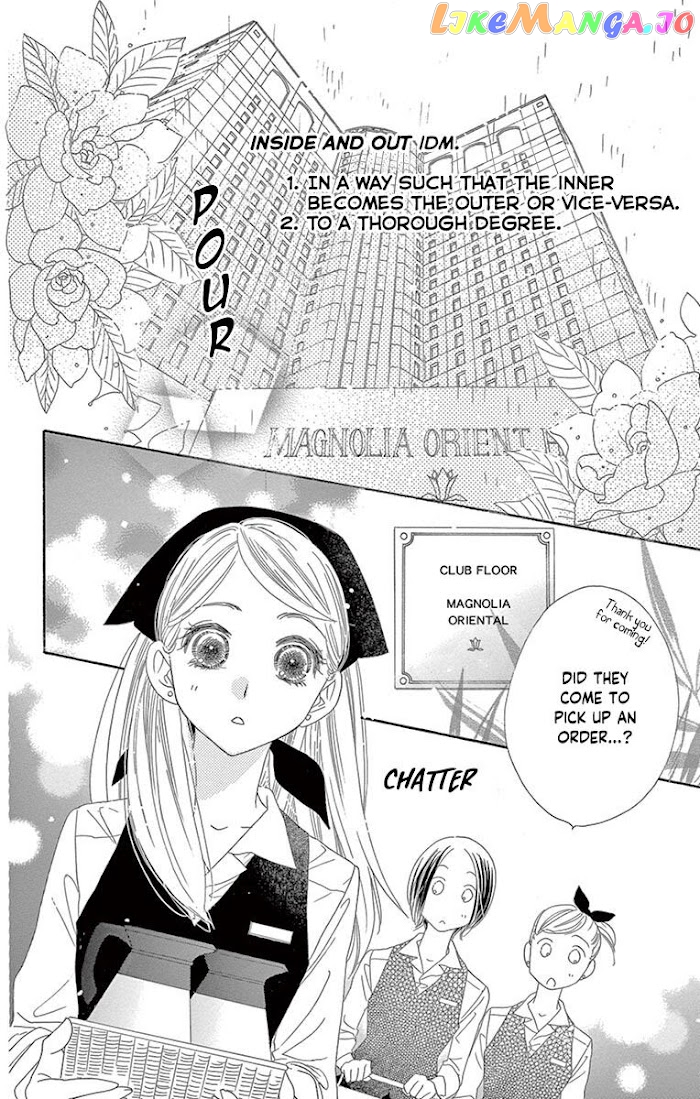 Love Phantom chapter 18 - page 3