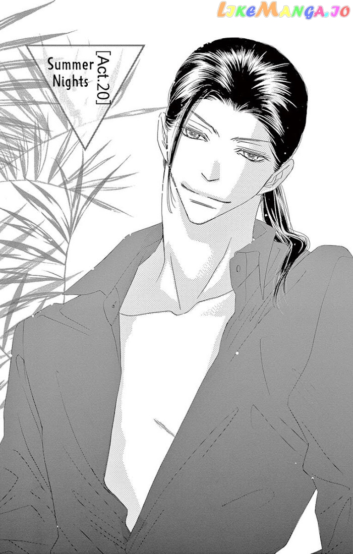 Love Phantom chapter 20 - page 3