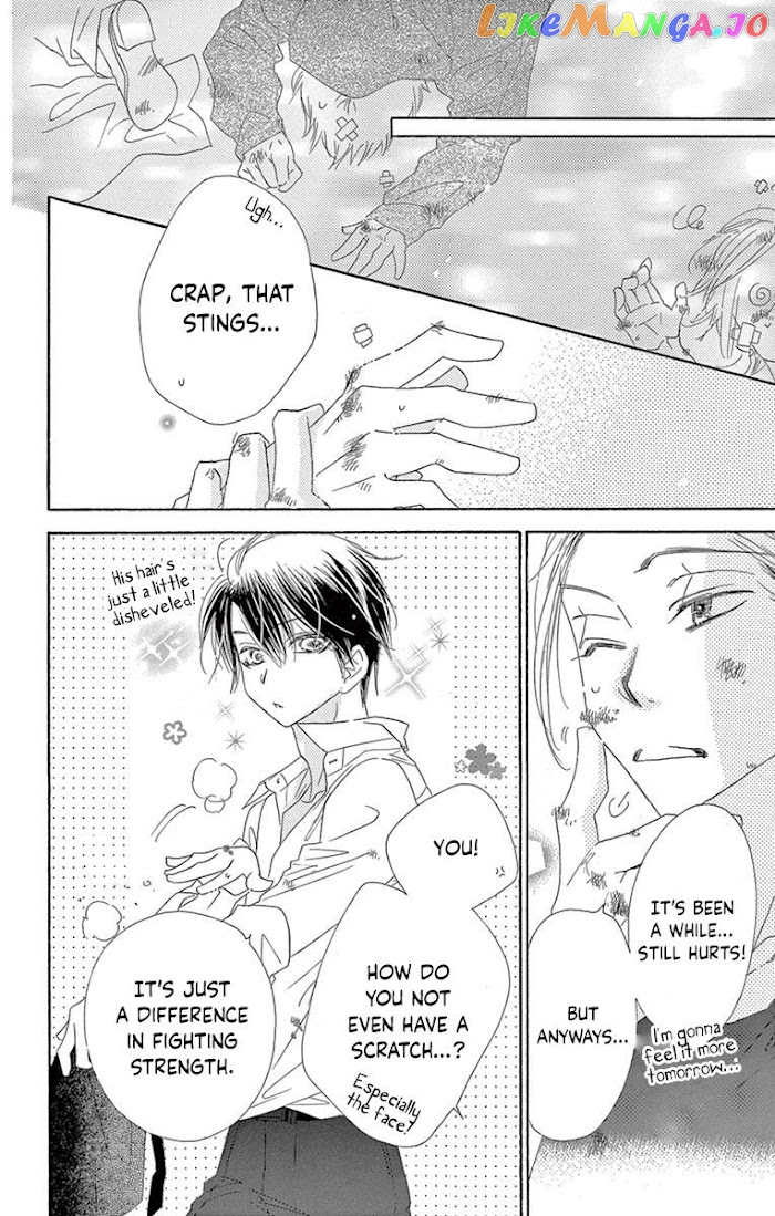 Love Phantom chapter 20 - page 32