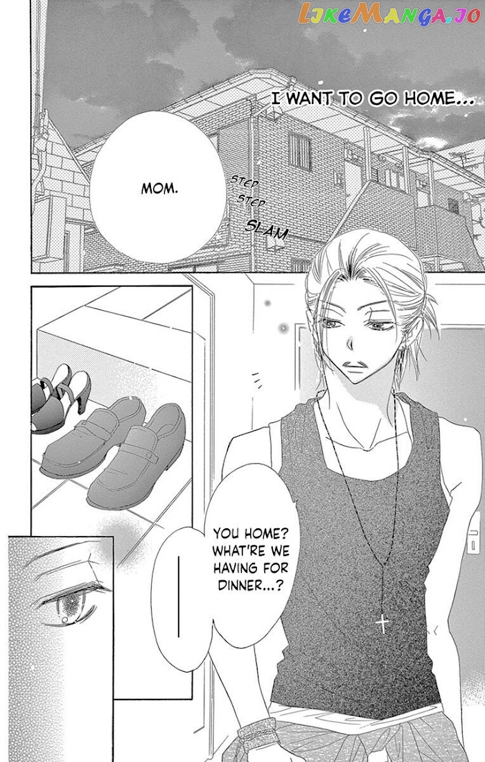 Love Phantom chapter 20 - page 4