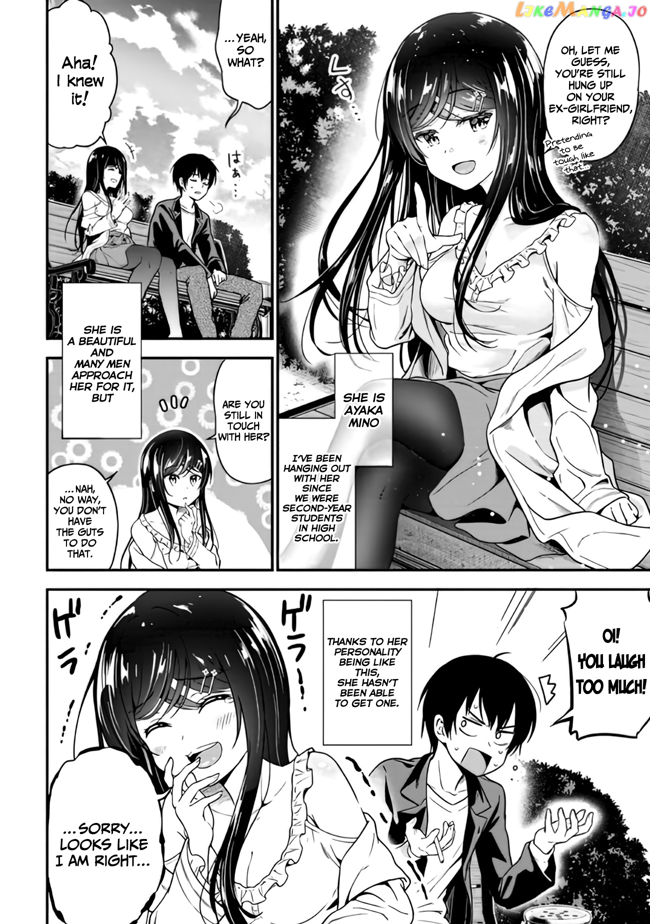 I Was Cheated On by My Girlfriend, but My Devilish Junior Now Yearns for Me chapter 1 - page 3