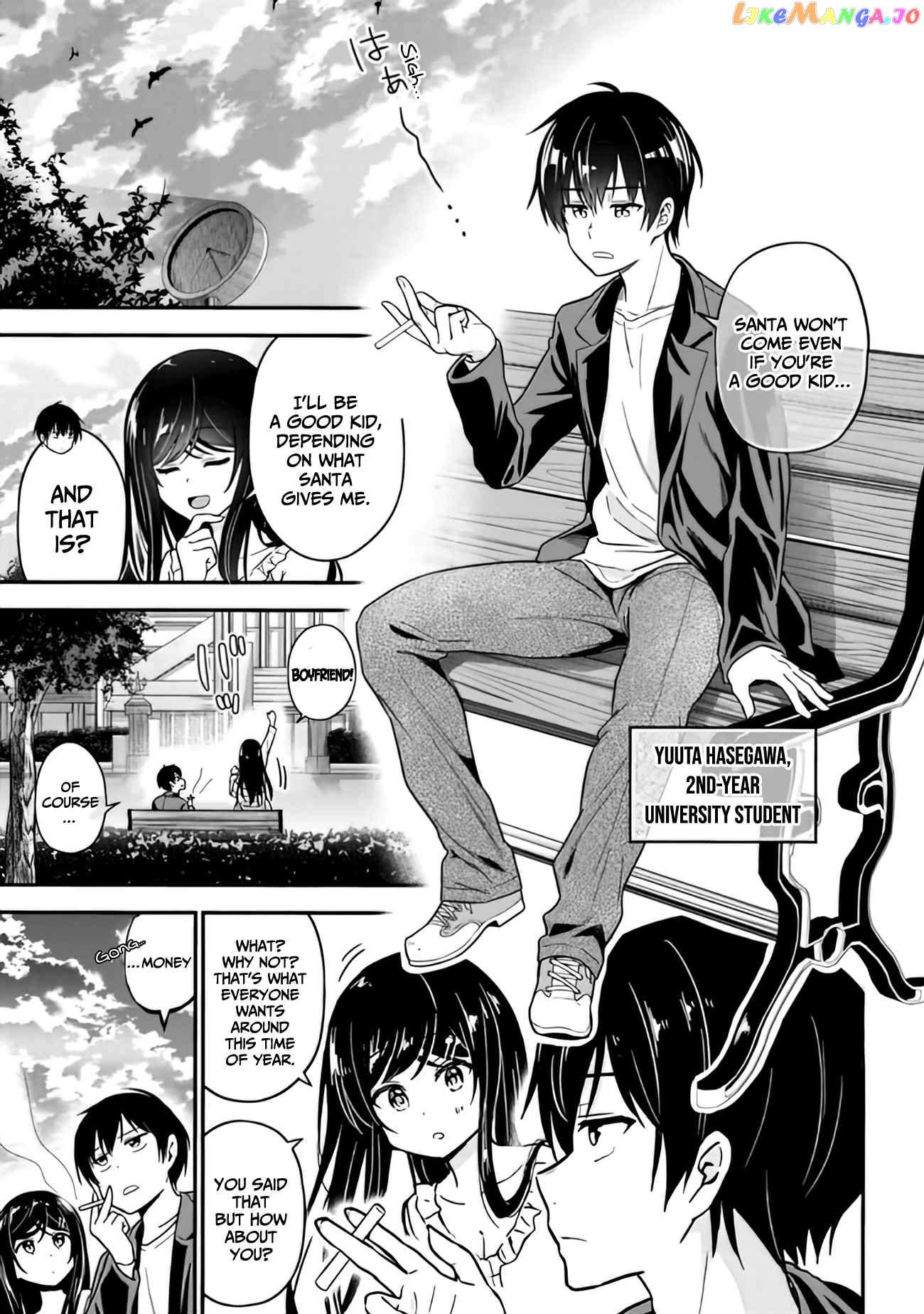 I Was Cheated On by My Girlfriend, but My Devilish Junior Now Yearns for Me chapter 1.1 - page 4