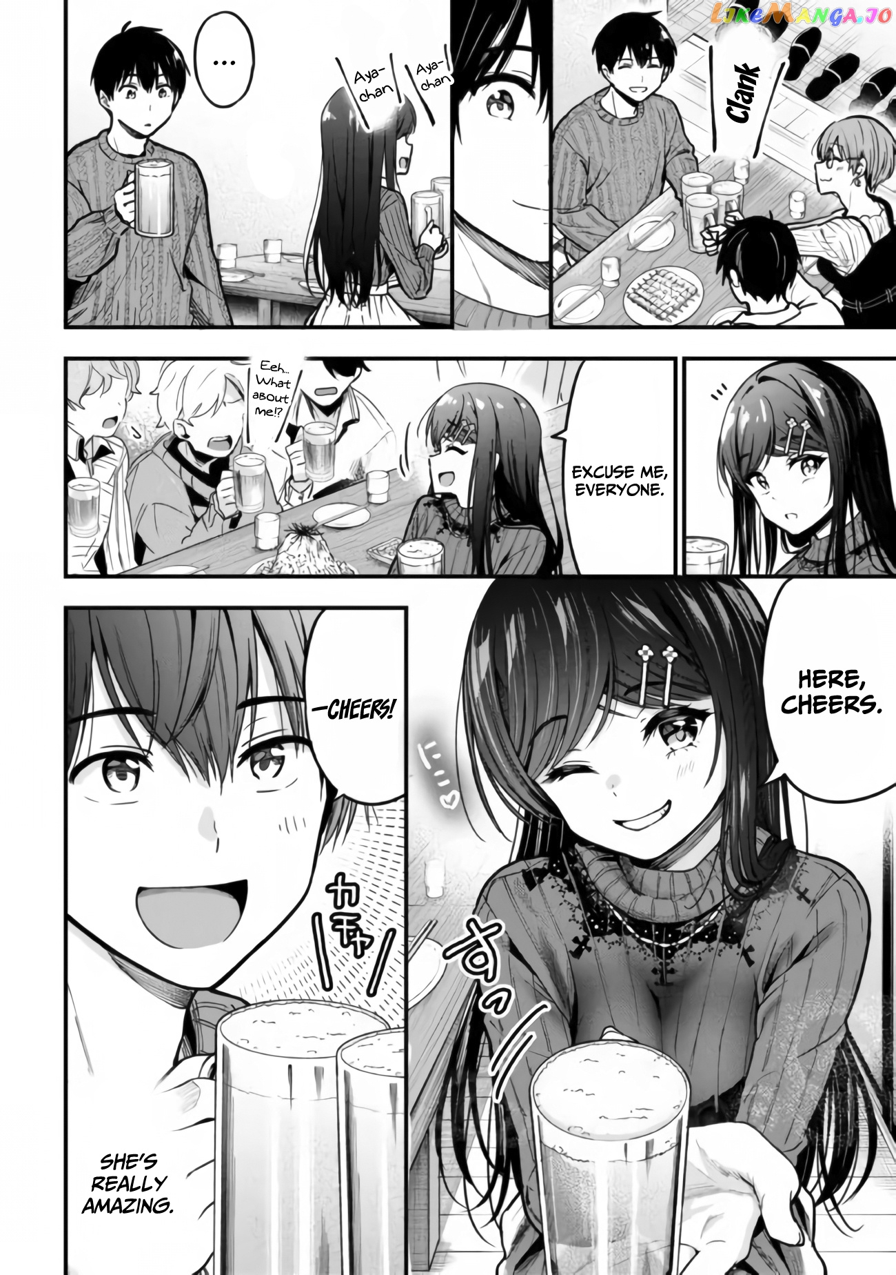 I Was Cheated On by My Girlfriend, but My Devilish Junior Now Yearns for Me chapter 11 - page 21