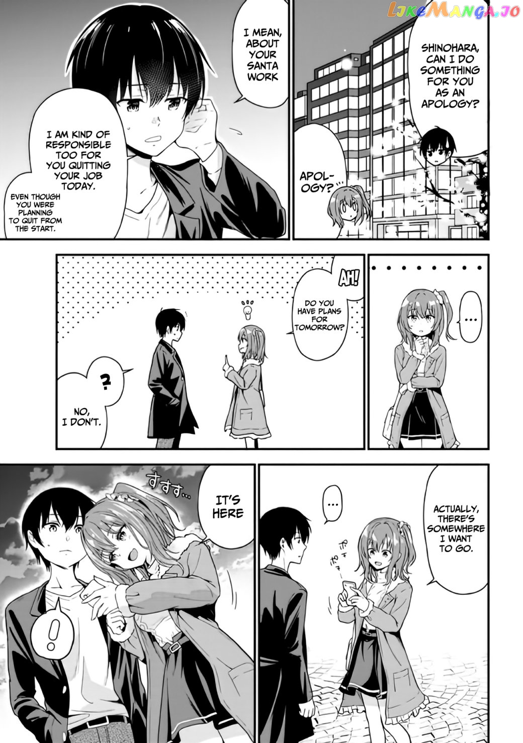 I Was Cheated On by My Girlfriend, but My Devilish Junior Now Yearns for Me chapter 1.2 - page 15