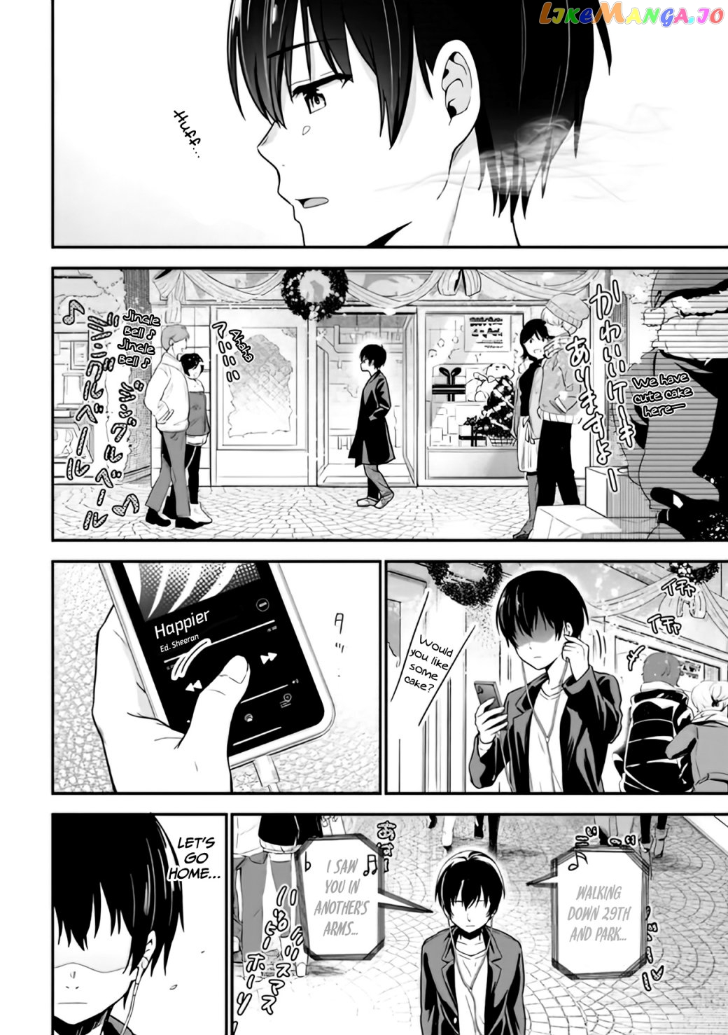 I Was Cheated On by My Girlfriend, but My Devilish Junior Now Yearns for Me chapter 1.2 - page 7