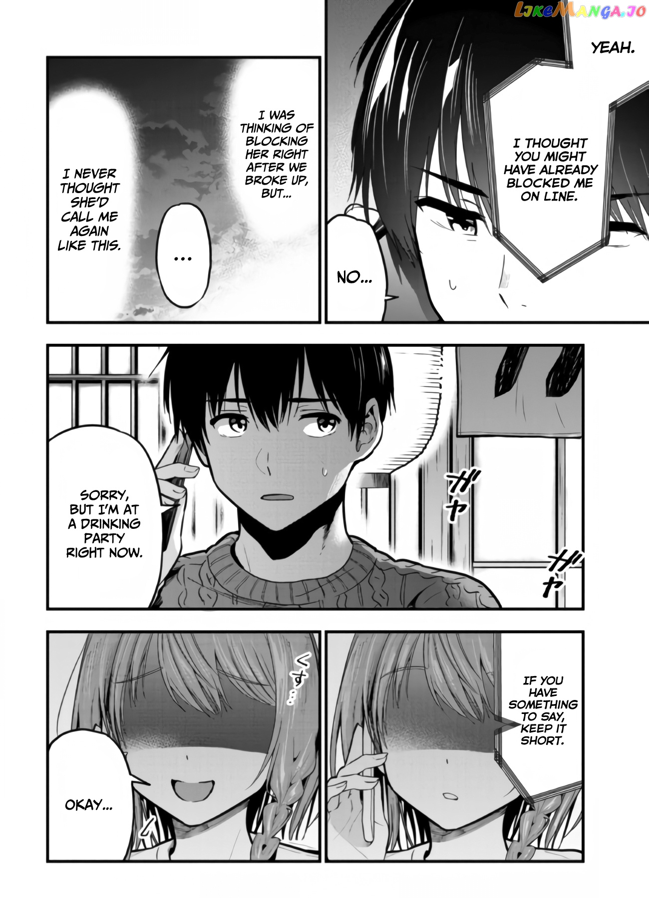 I Was Cheated On by My Girlfriend, but My Devilish Junior Now Yearns for Me chapter 12 - page 3