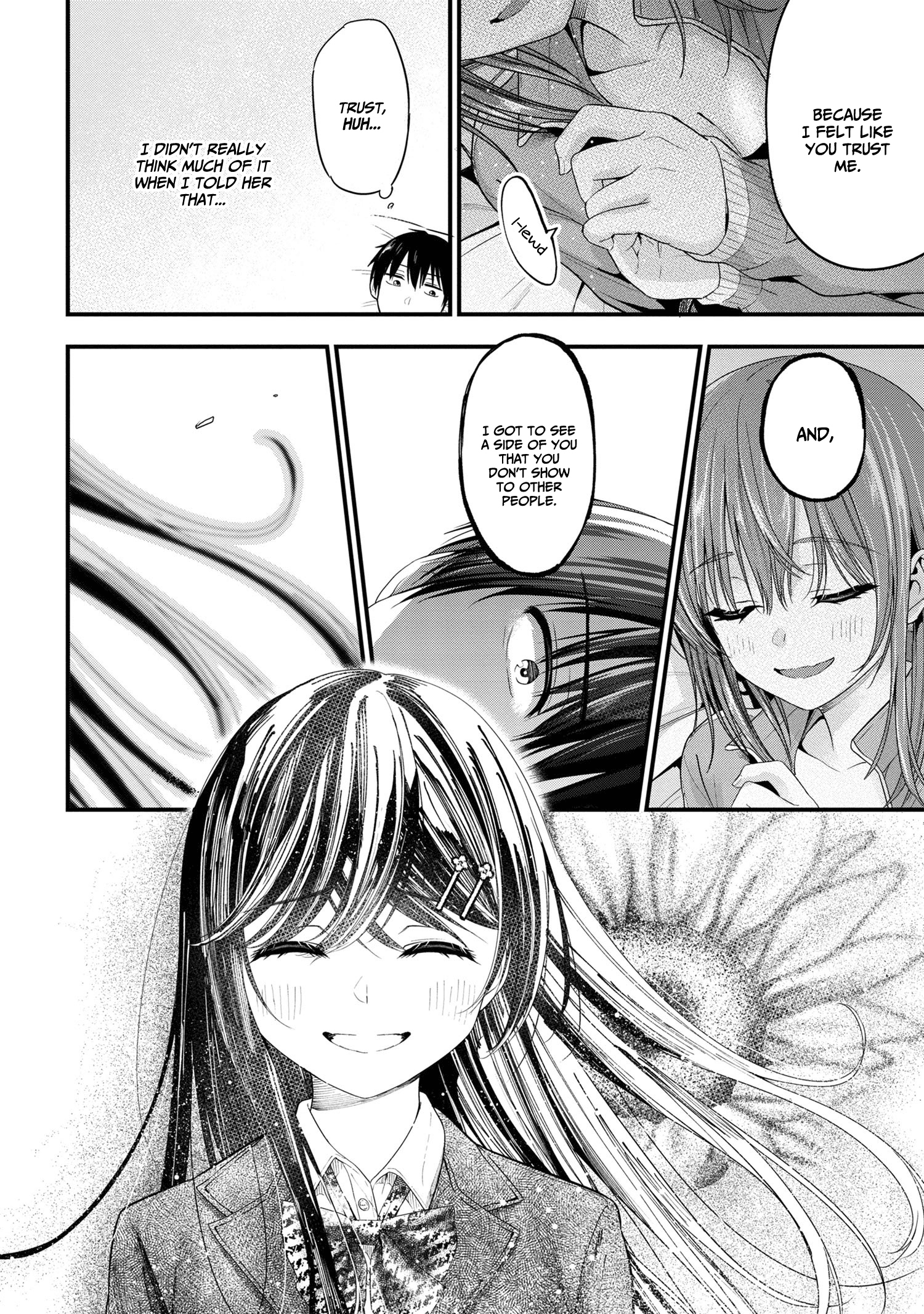 I Was Cheated On by My Girlfriend, but My Devilish Junior Now Yearns for Me chapter 14 - page 7