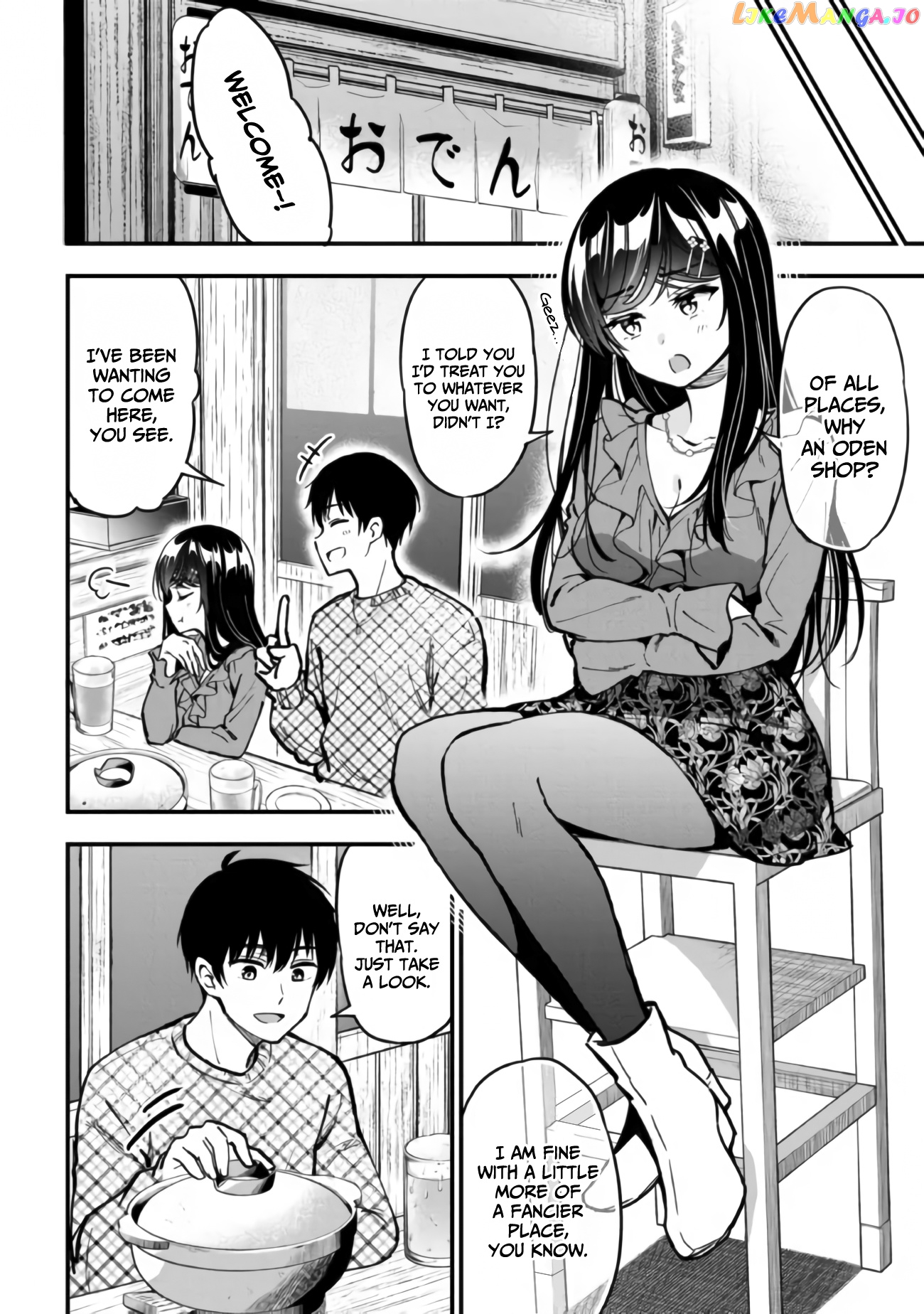 I Was Cheated On by My Girlfriend, but My Devilish Junior Now Yearns for Me chapter 4 - page 7