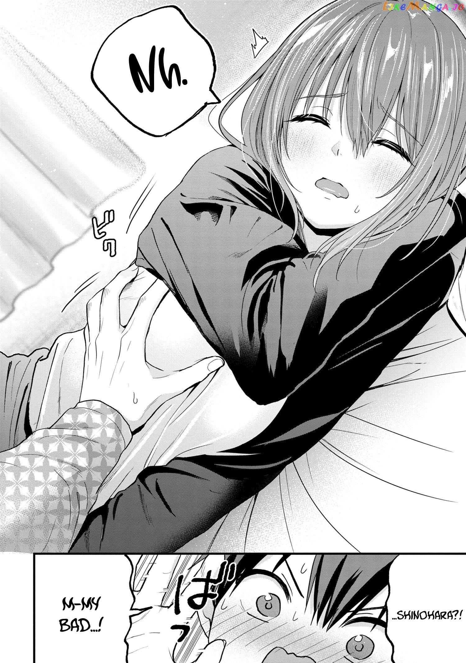 I Was Cheated On by My Girlfriend, but My Devilish Junior Now Yearns for Me chapter 15 - page 7