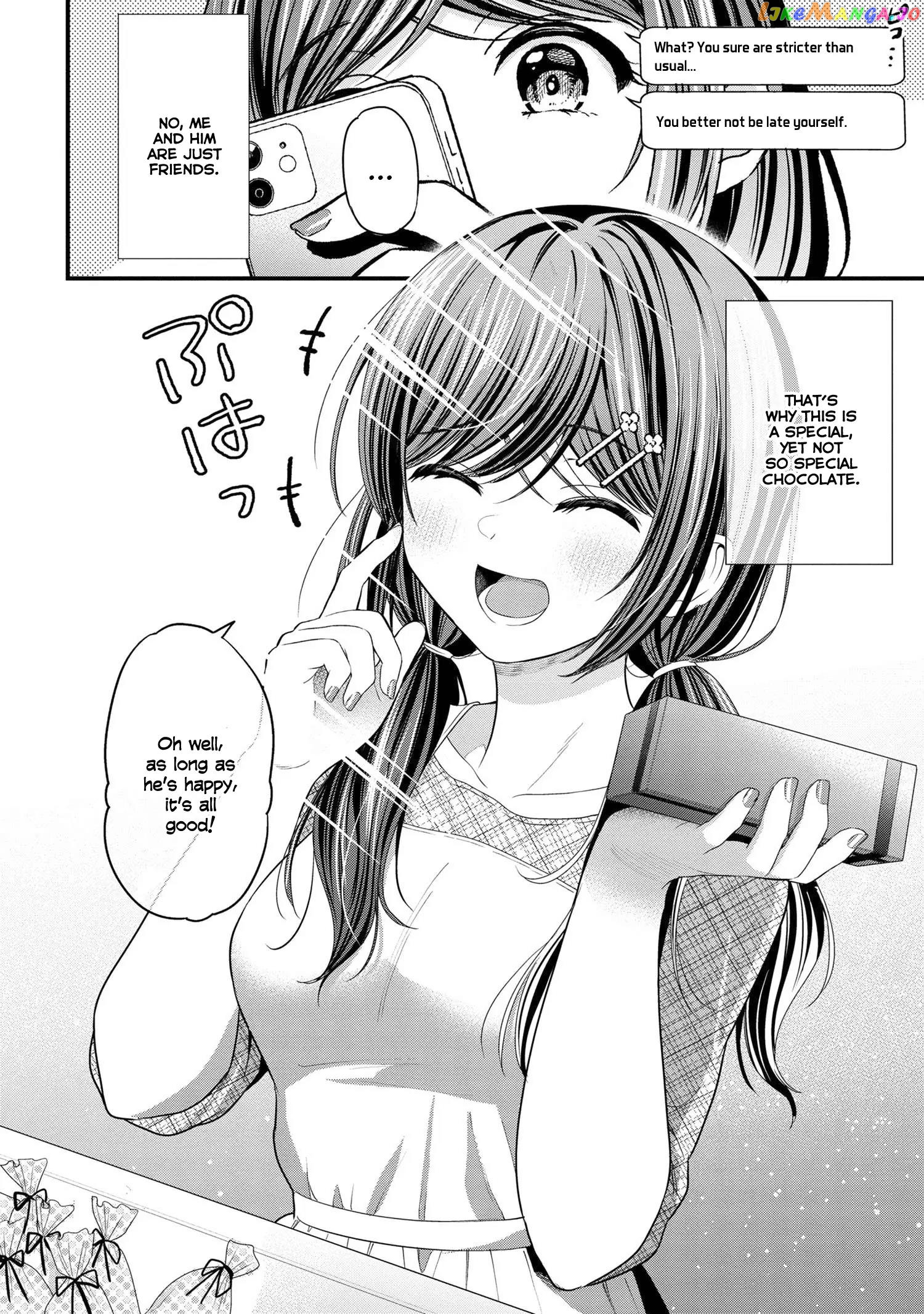 I Was Cheated On by My Girlfriend, but My Devilish Junior Now Yearns for Me chapter 15.5 - page 7