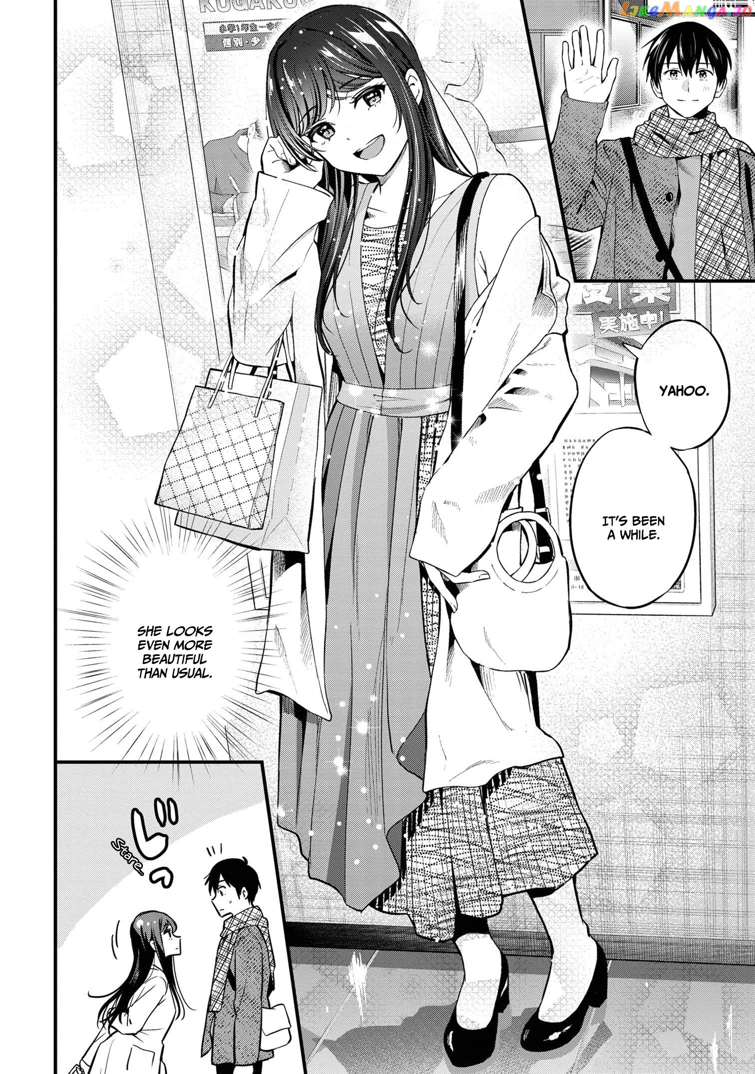 I Was Cheated On by My Girlfriend, but My Devilish Junior Now Yearns for Me chapter 16 - page 9