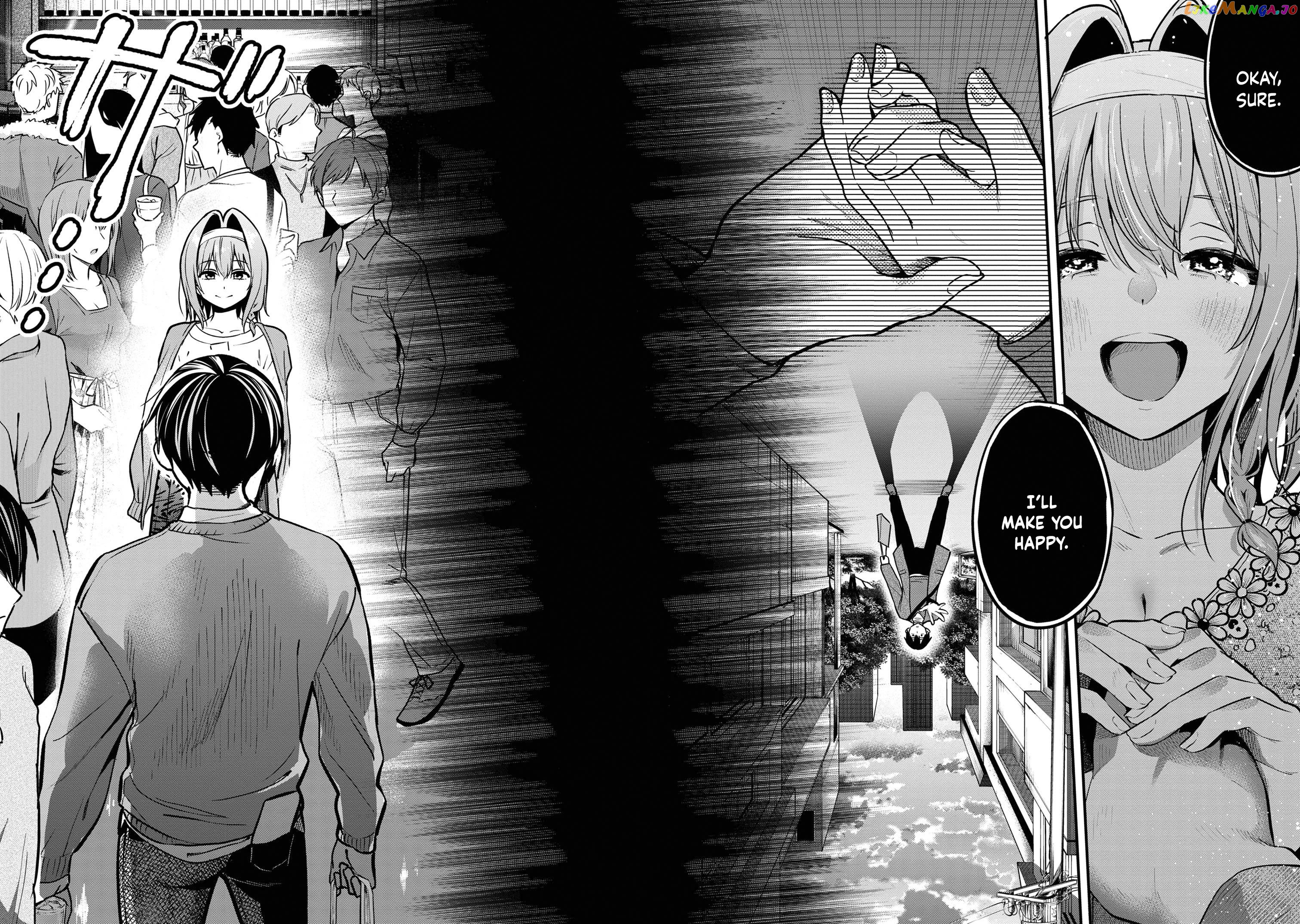 I Was Cheated On by My Girlfriend, but My Devilish Junior Now Yearns for Me chapter 17 - page 6