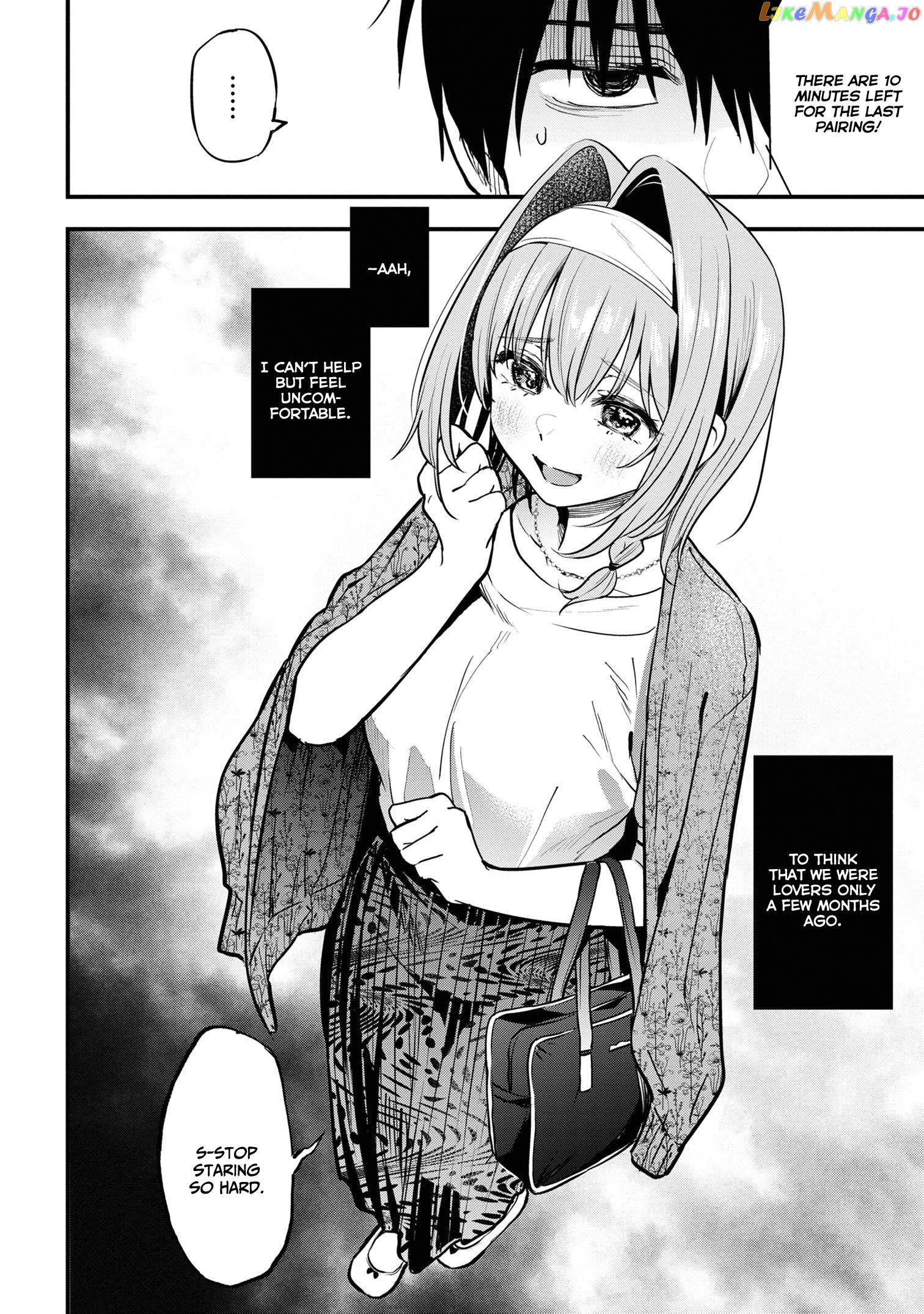 I Was Cheated On by My Girlfriend, but My Devilish Junior Now Yearns for Me chapter 17 - page 7