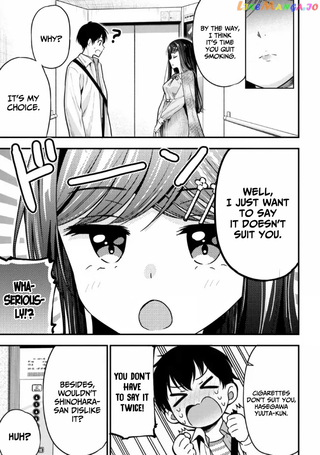 I Was Cheated On by My Girlfriend, but My Devilish Junior Now Yearns for Me chapter 9 - page 7