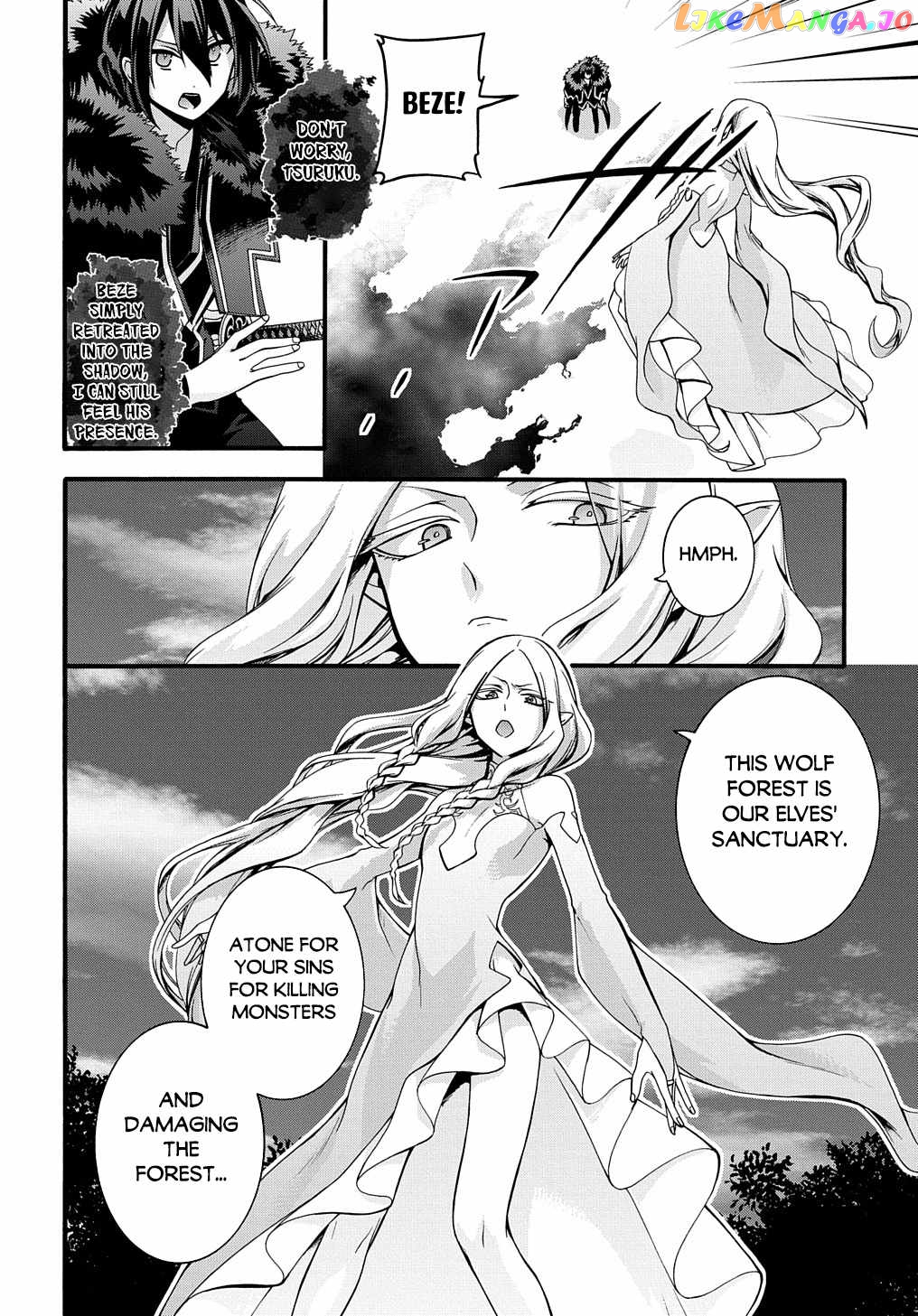 Garbage Hero: a Revenge Story of a Hero Who Got Summoned to Another World chapter 22 - page 3