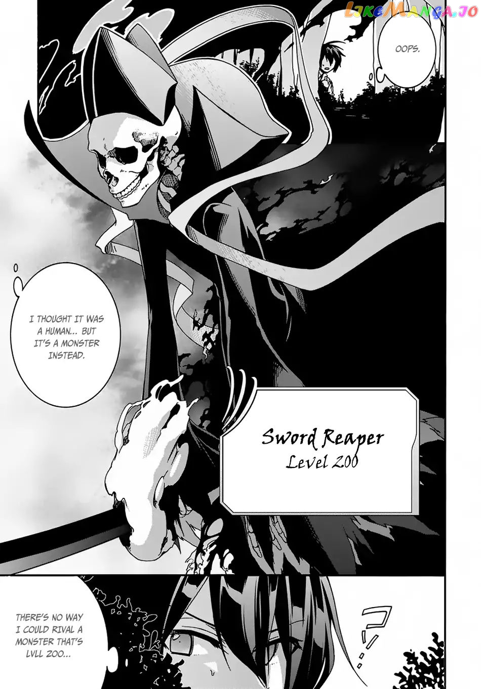 Garbage Hero: a Revenge Story of a Hero Who Got Summoned to Another World chapter 2 - page 2