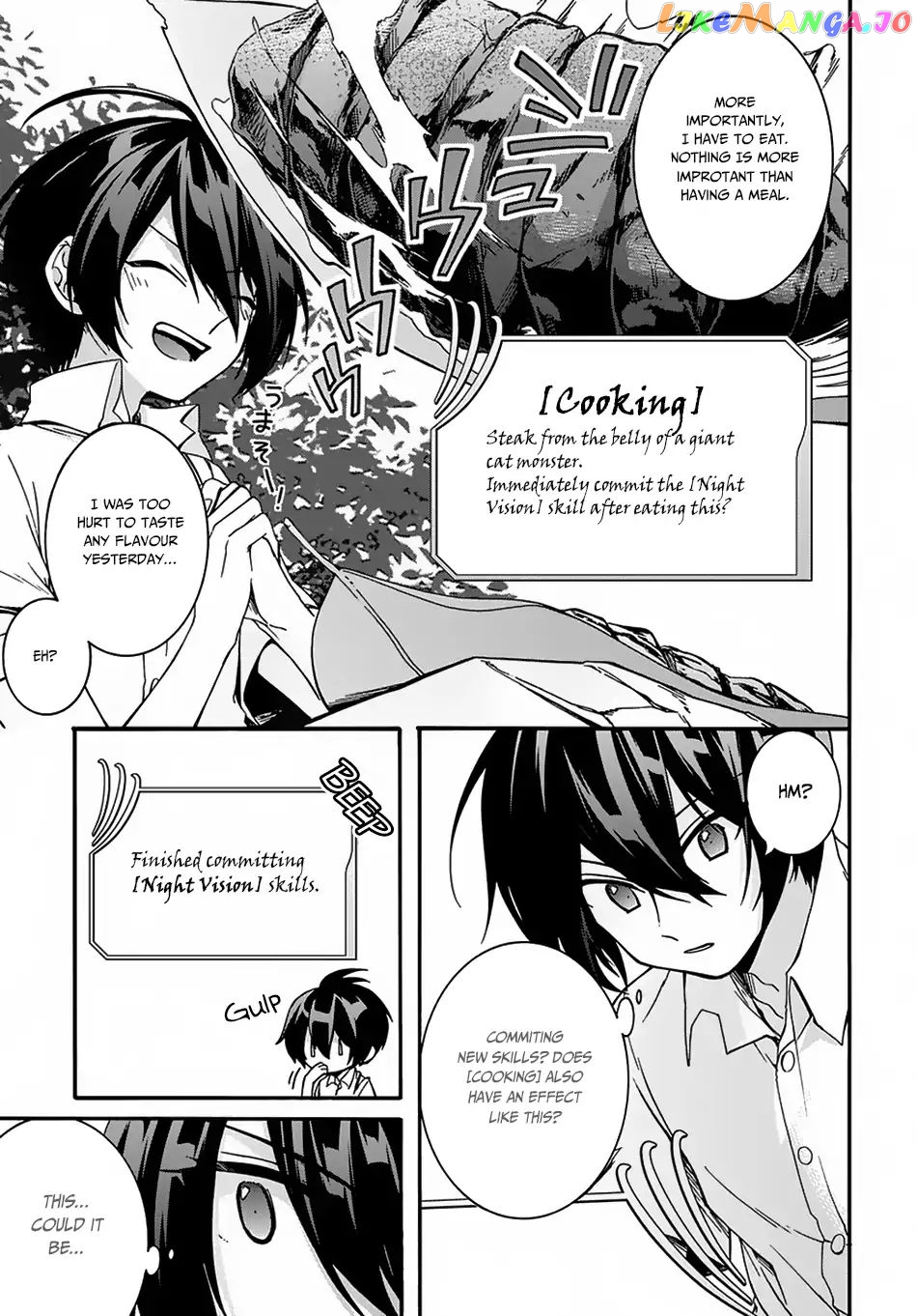 Garbage Hero: a Revenge Story of a Hero Who Got Summoned to Another World chapter 2 - page 4
