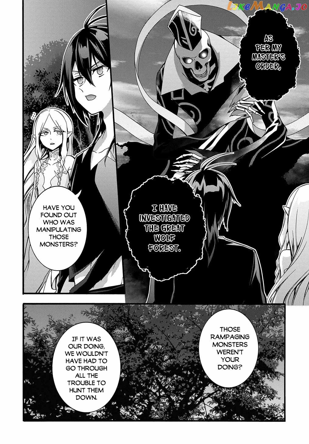 Garbage Hero: a Revenge Story of a Hero Who Got Summoned to Another World chapter 23 - page 3