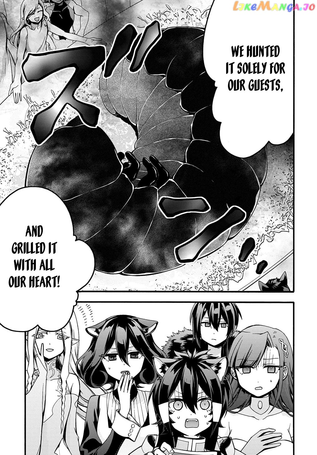 Garbage Hero: a Revenge Story of a Hero Who Got Summoned to Another World chapter 24 - page 4
