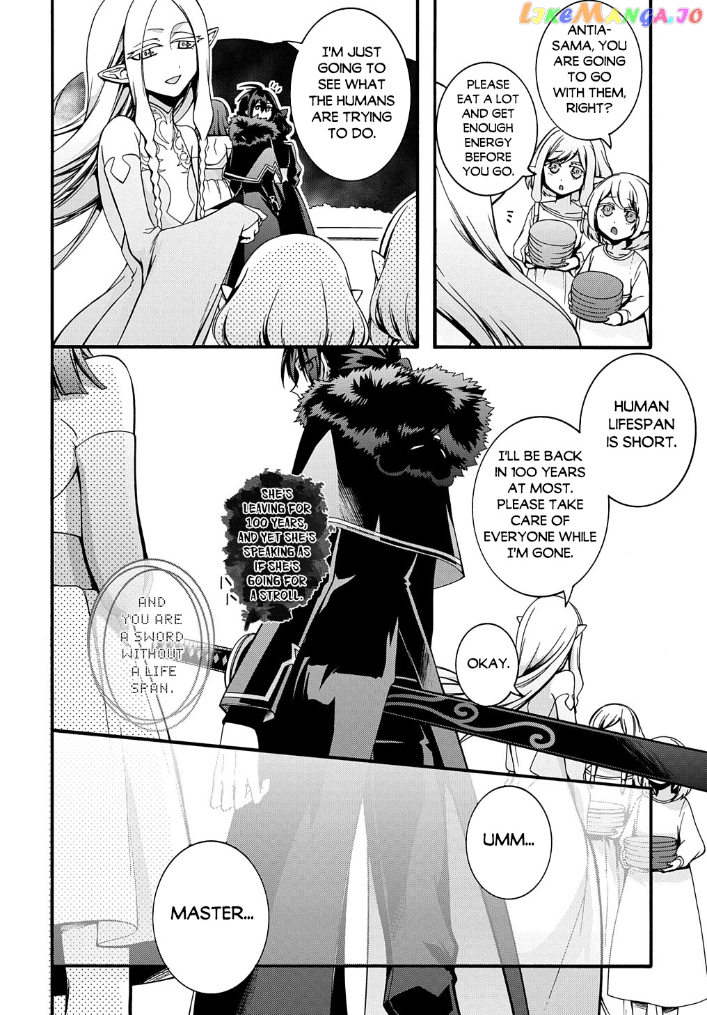 Garbage Hero: a Revenge Story of a Hero Who Got Summoned to Another World chapter 24 - page 5