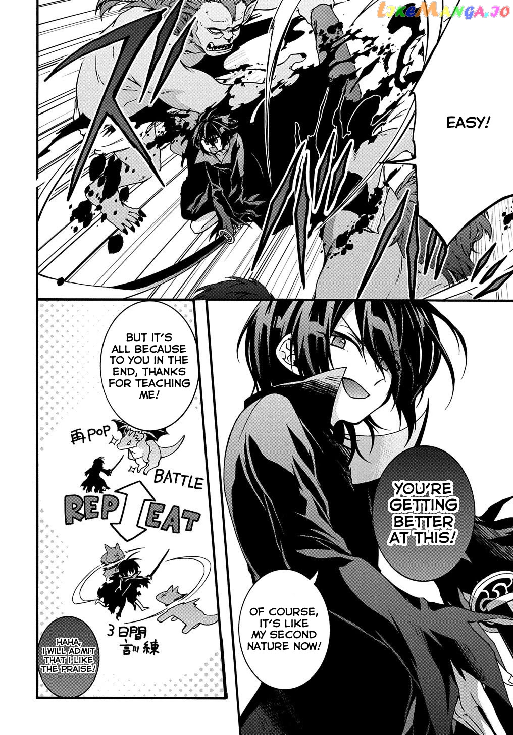 Garbage Hero: a Revenge Story of a Hero Who Got Summoned to Another World chapter 4 - page 4