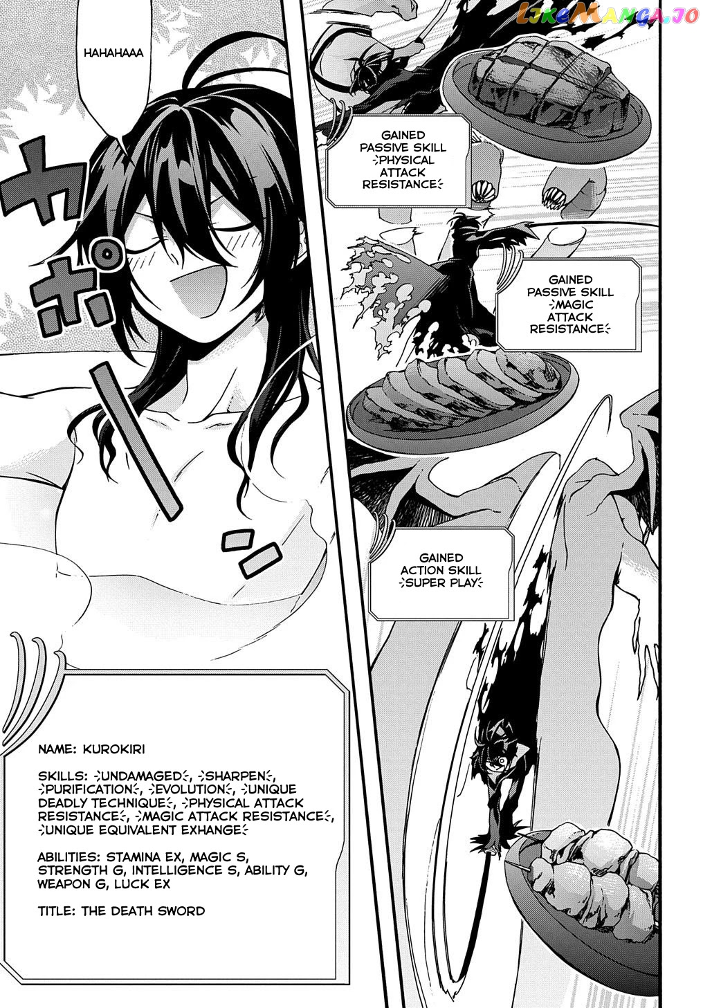 Garbage Hero: a Revenge Story of a Hero Who Got Summoned to Another World chapter 4 - page 5