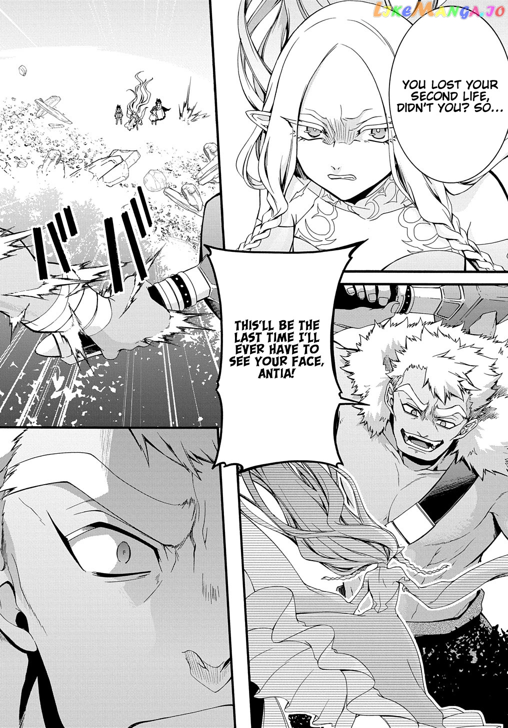 Garbage Hero: a Revenge Story of a Hero Who Got Summoned to Another World chapter 25 - page 5