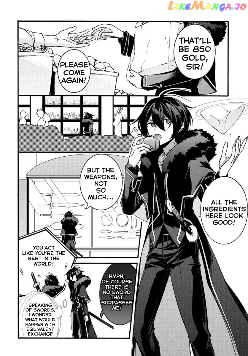 Garbage Hero: a Revenge Story of a Hero Who Got Summoned to Another World chapter 5 - page 3
