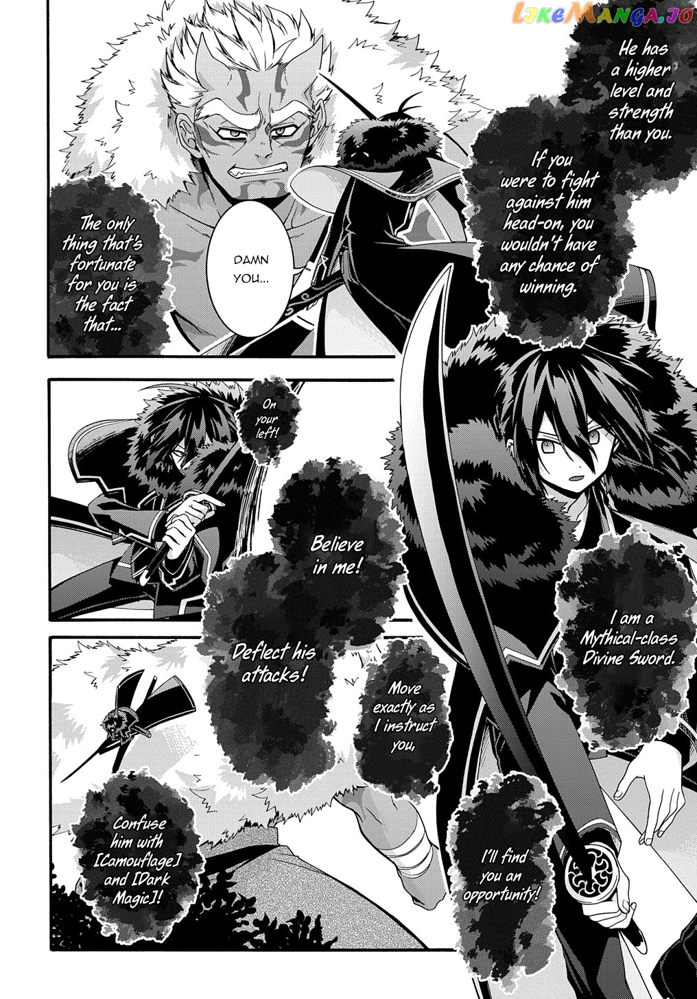 Garbage Hero: a Revenge Story of a Hero Who Got Summoned to Another World chapter 26 - page 5