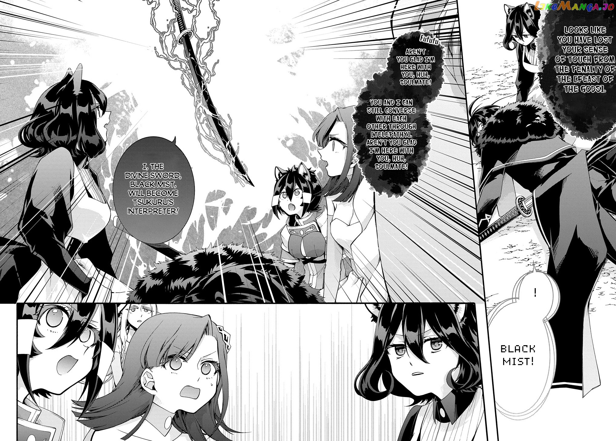 Garbage Hero: a Revenge Story of a Hero Who Got Summoned to Another World chapter 28 - page 3