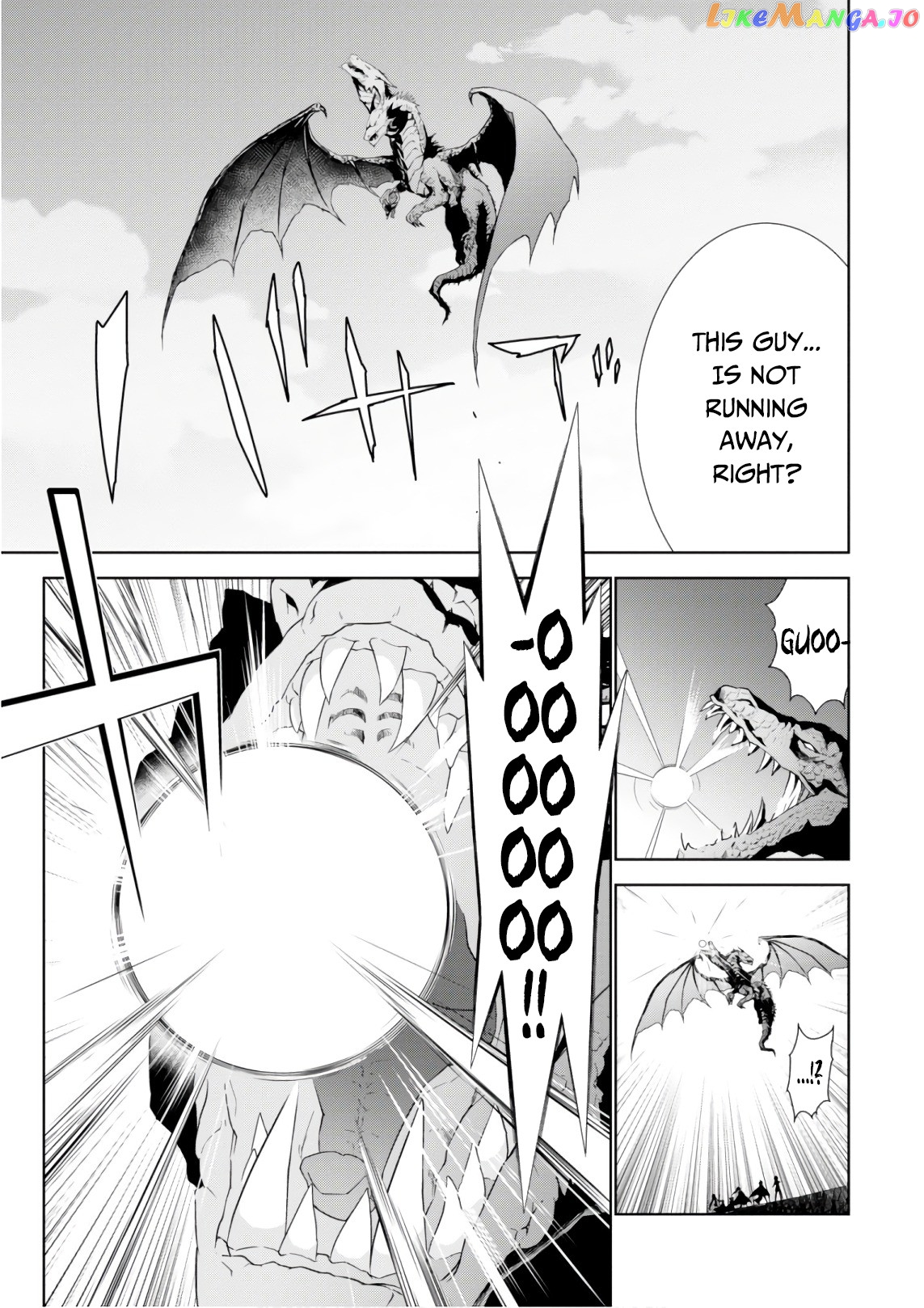 Garbage Hero: a Revenge Story of a Hero Who Got Summoned to Another World chapter 28 - page 5