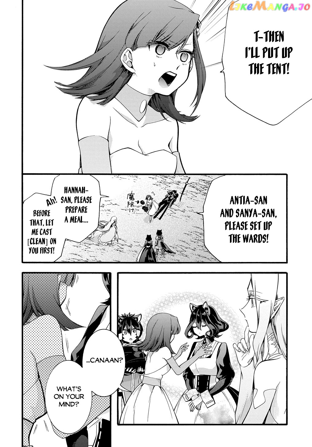 Garbage Hero: a Revenge Story of a Hero Who Got Summoned to Another World chapter 28 - page 9