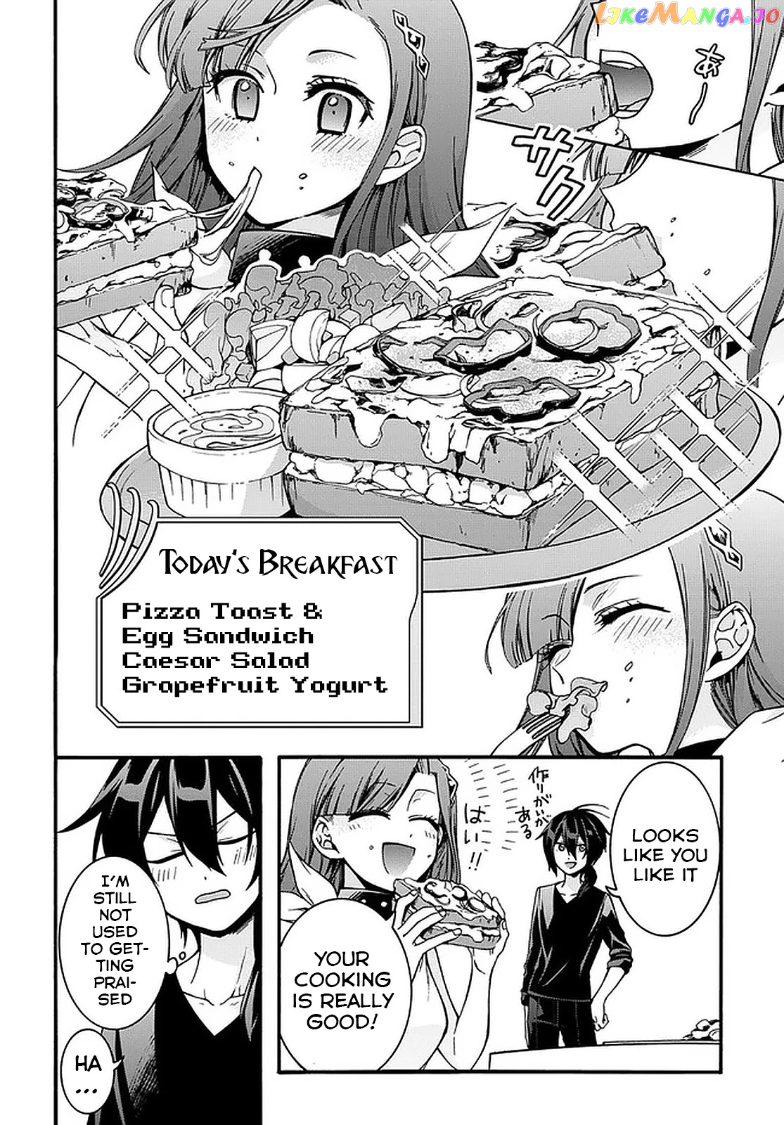 Garbage Hero: a Revenge Story of a Hero Who Got Summoned to Another World chapter 8 - page 3