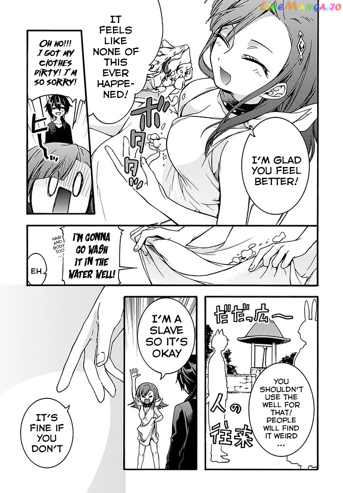 Garbage Hero: a Revenge Story of a Hero Who Got Summoned to Another World chapter 8 - page 4