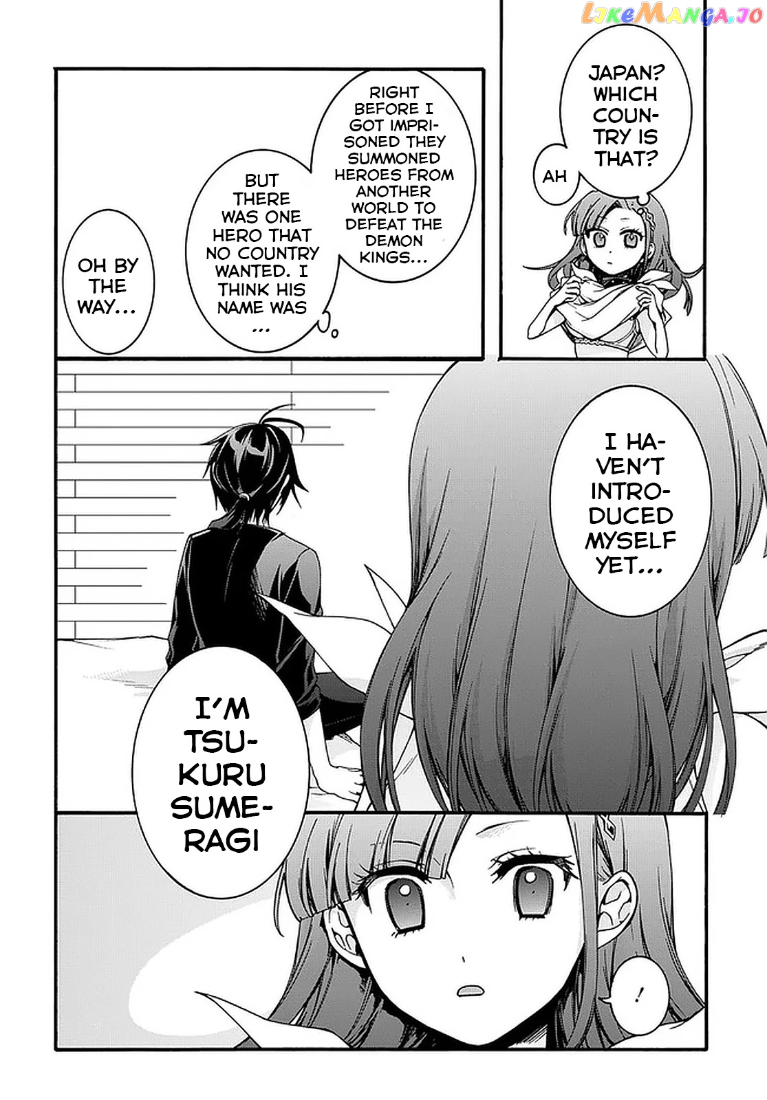 Garbage Hero: a Revenge Story of a Hero Who Got Summoned to Another World chapter 8 - page 7
