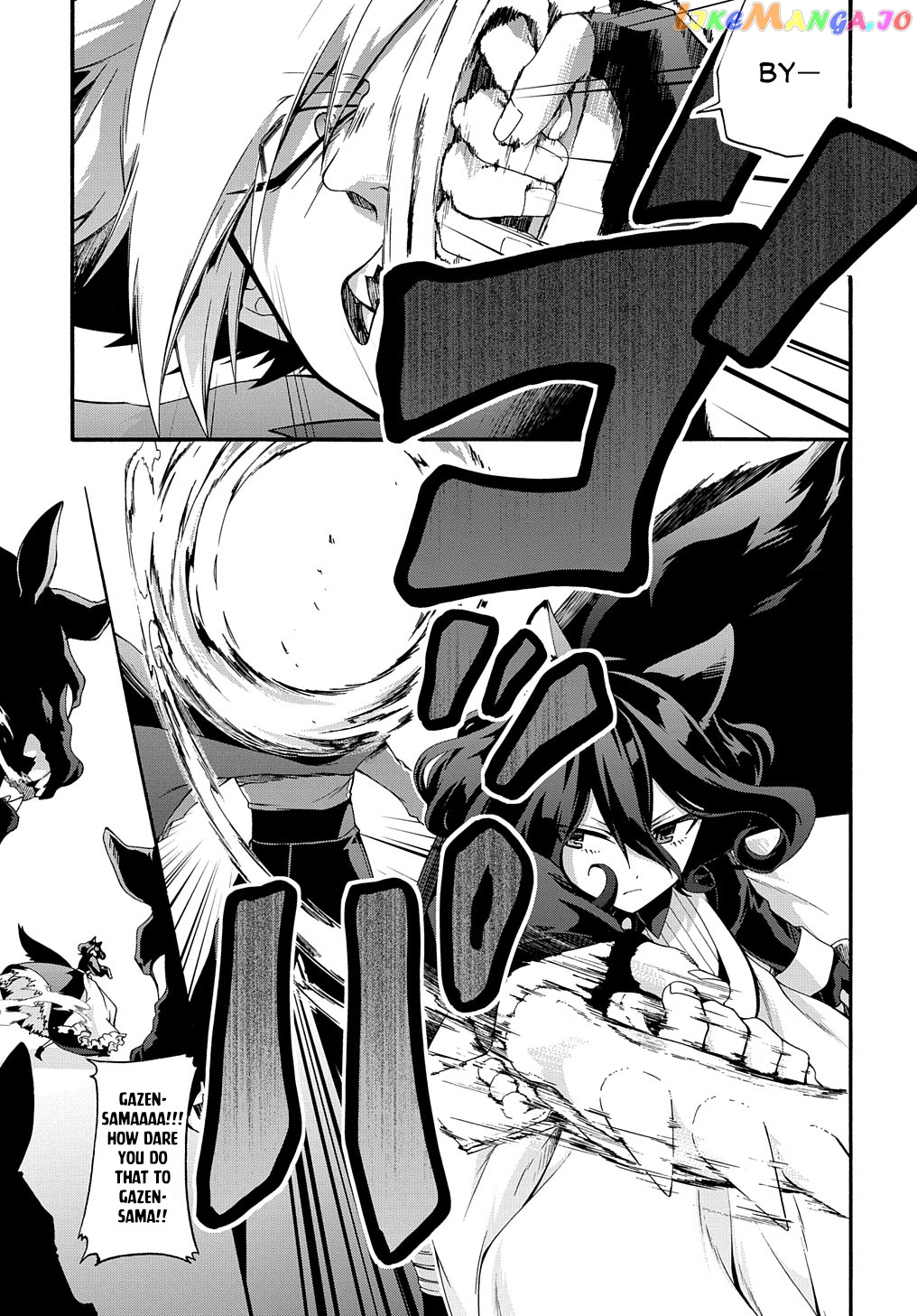 Garbage Hero: a Revenge Story of a Hero Who Got Summoned to Another World chapter 29 - page 4