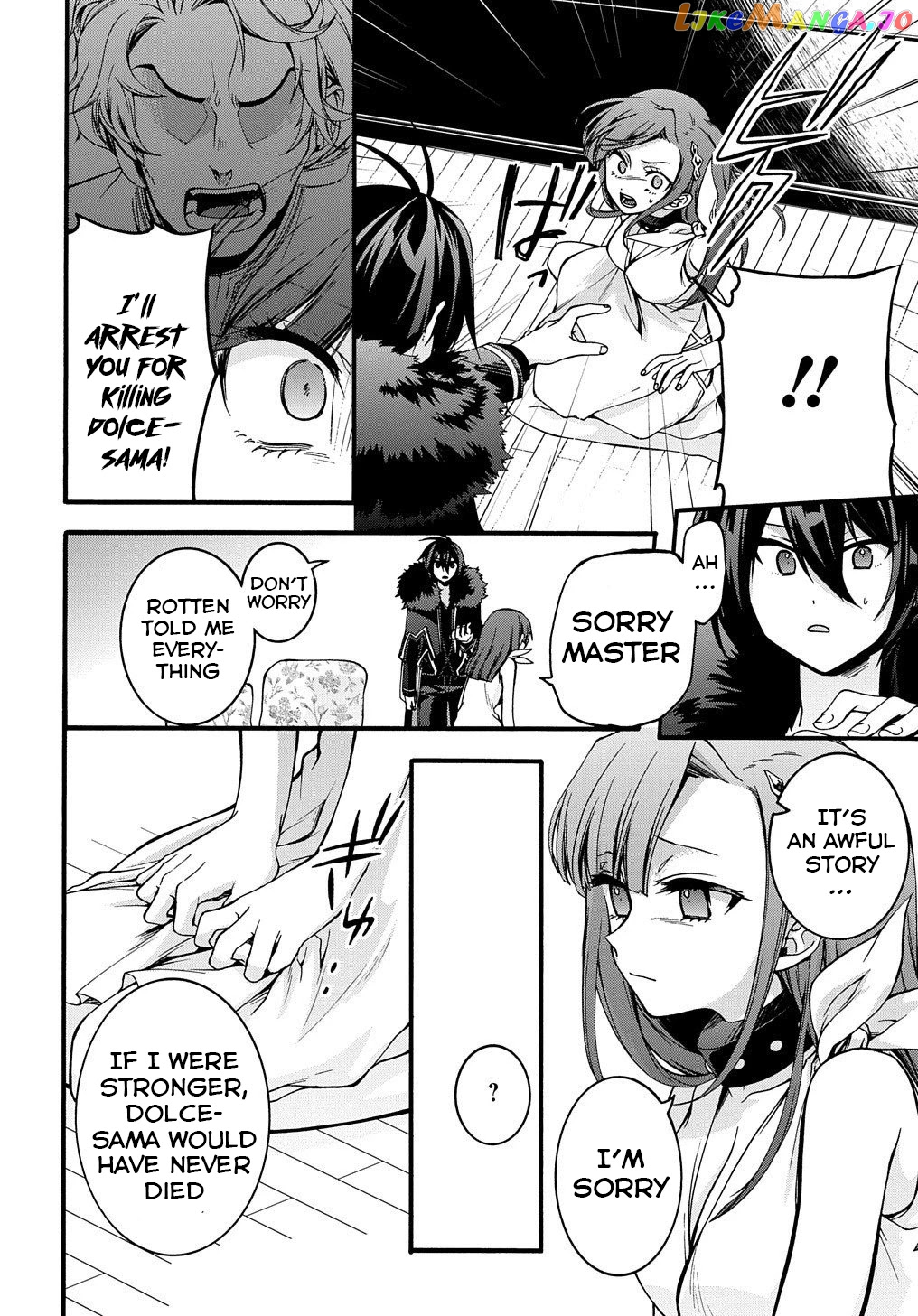 Garbage Hero: a Revenge Story of a Hero Who Got Summoned to Another World chapter 10 - page 7
