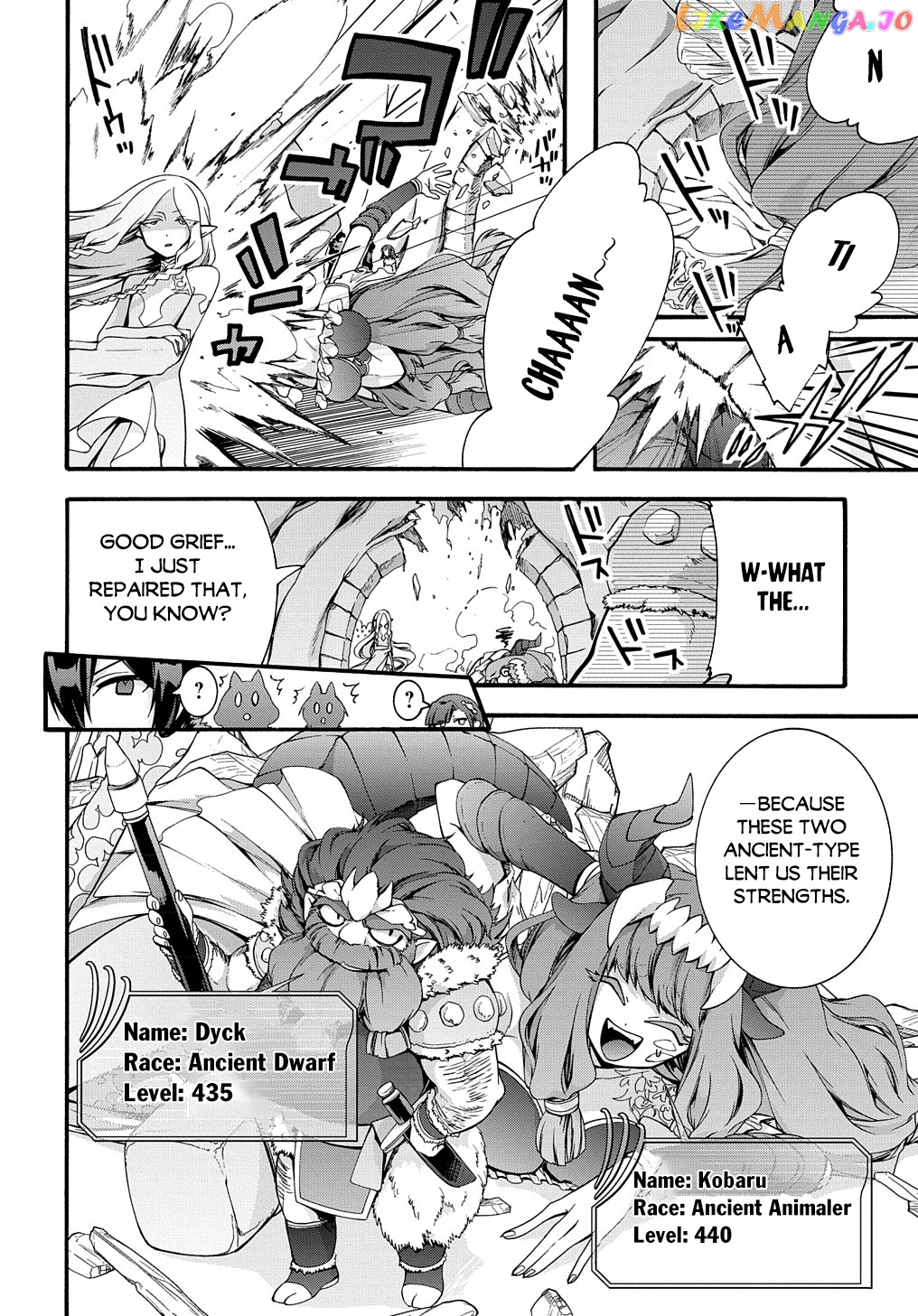 Garbage Hero: a Revenge Story of a Hero Who Got Summoned to Another World chapter 32 - page 3
