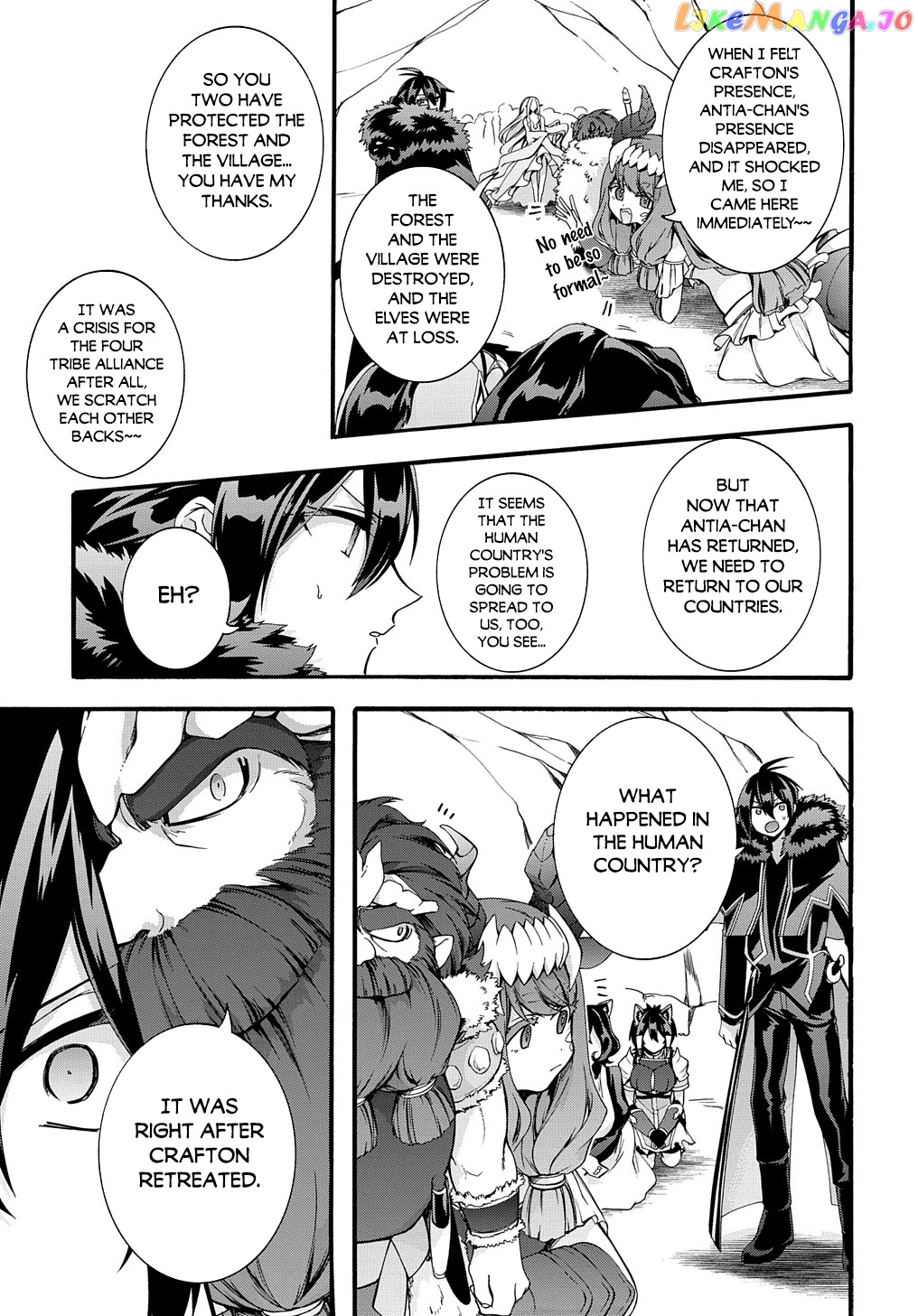 Garbage Hero: a Revenge Story of a Hero Who Got Summoned to Another World chapter 32 - page 4