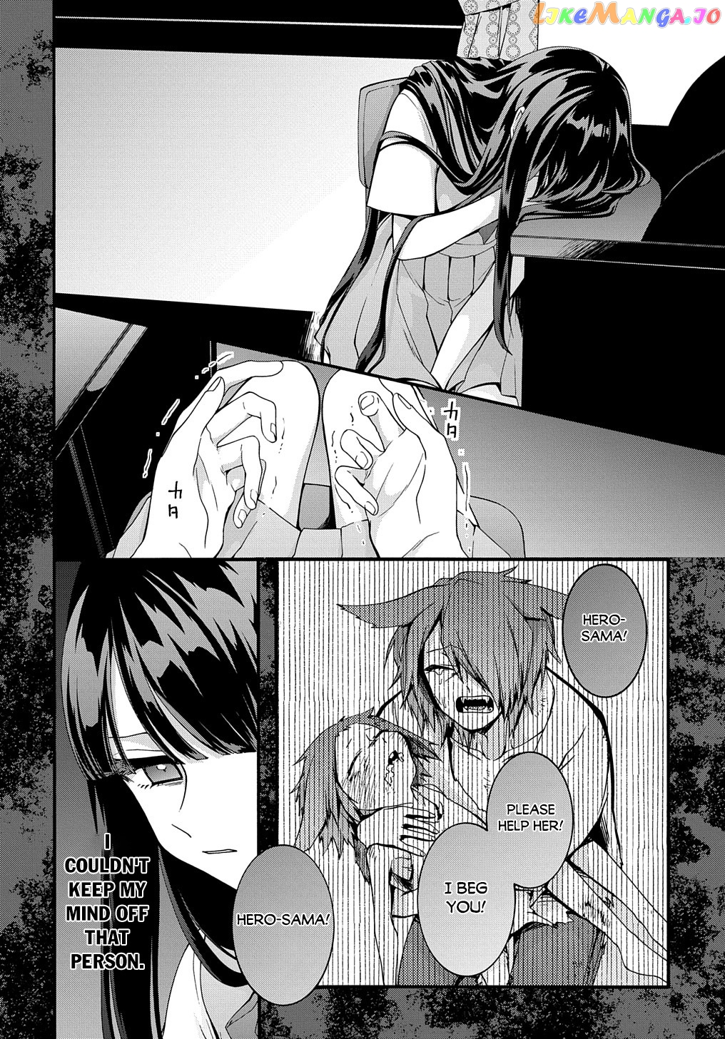 Garbage Hero: a Revenge Story of a Hero Who Got Summoned to Another World chapter 32 - page 7