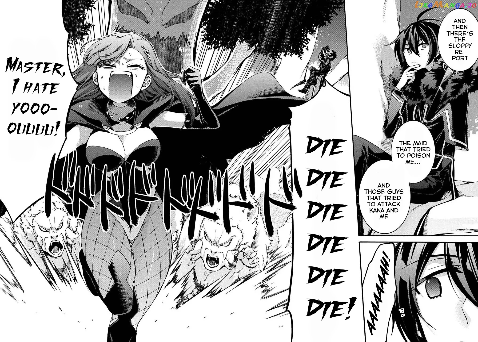 Garbage Hero: a Revenge Story of a Hero Who Got Summoned to Another World chapter 11 - page 3