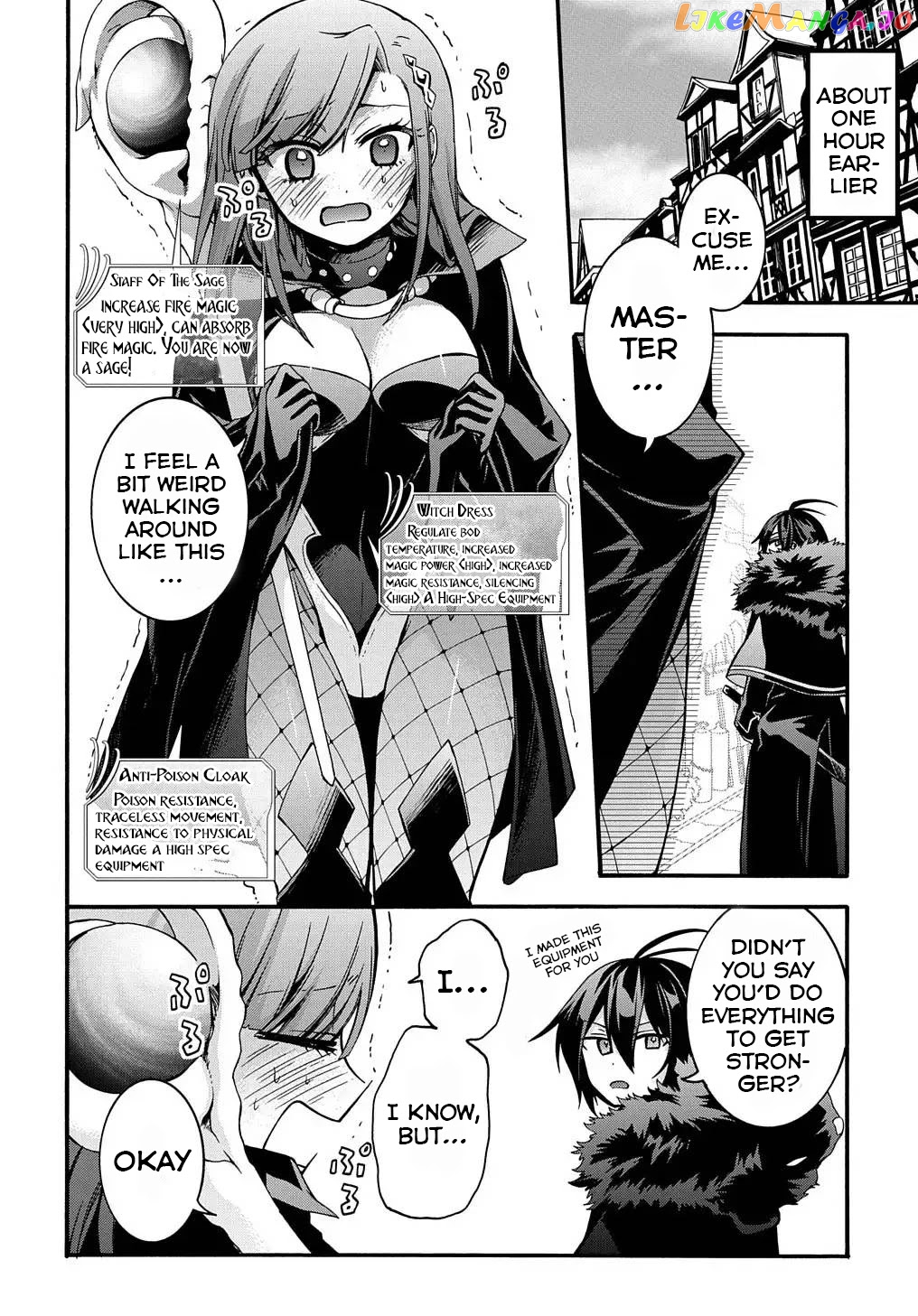 Garbage Hero: a Revenge Story of a Hero Who Got Summoned to Another World chapter 11 - page 4