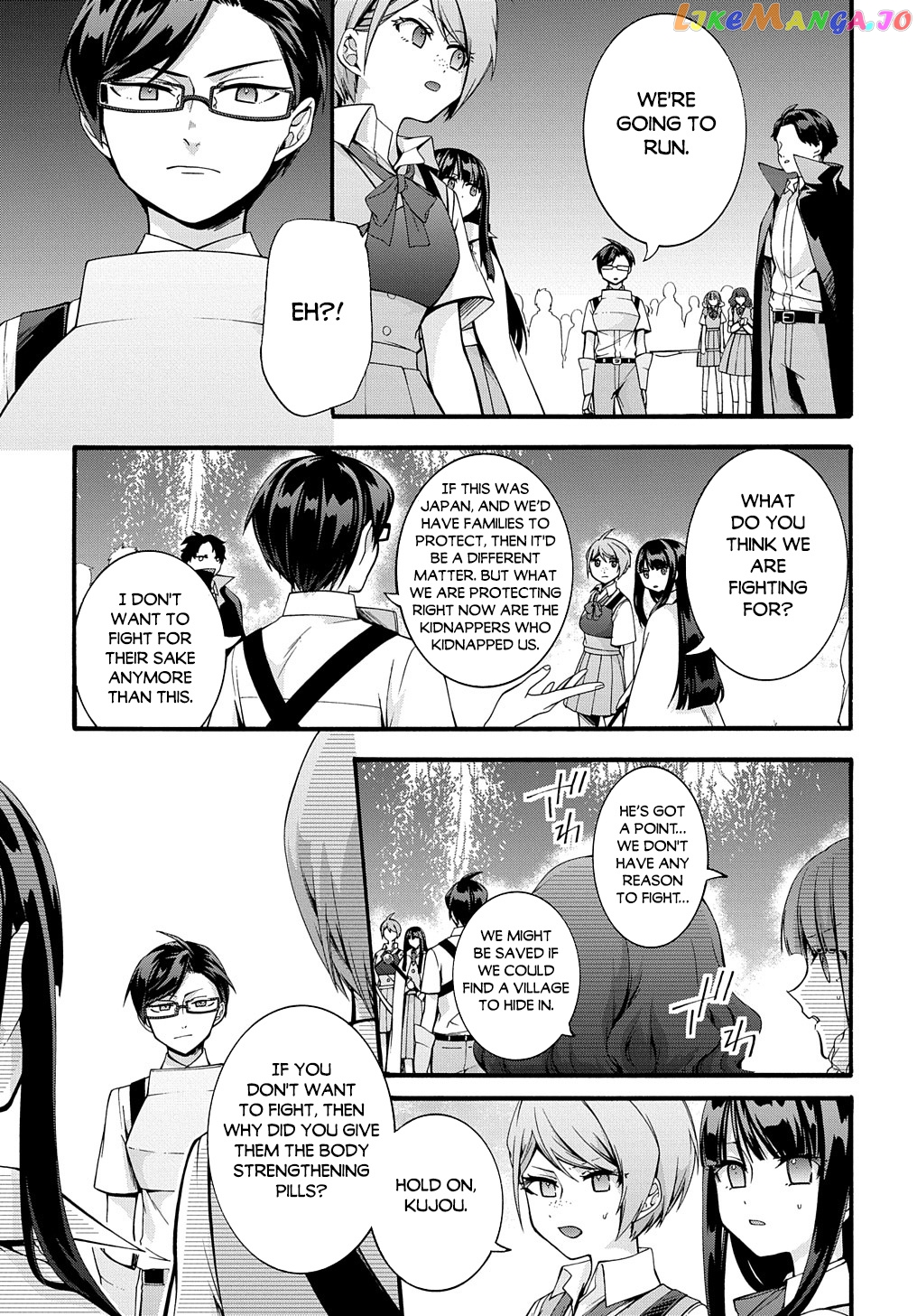 Garbage Hero: a Revenge Story of a Hero Who Got Summoned to Another World chapter 33 - page 8
