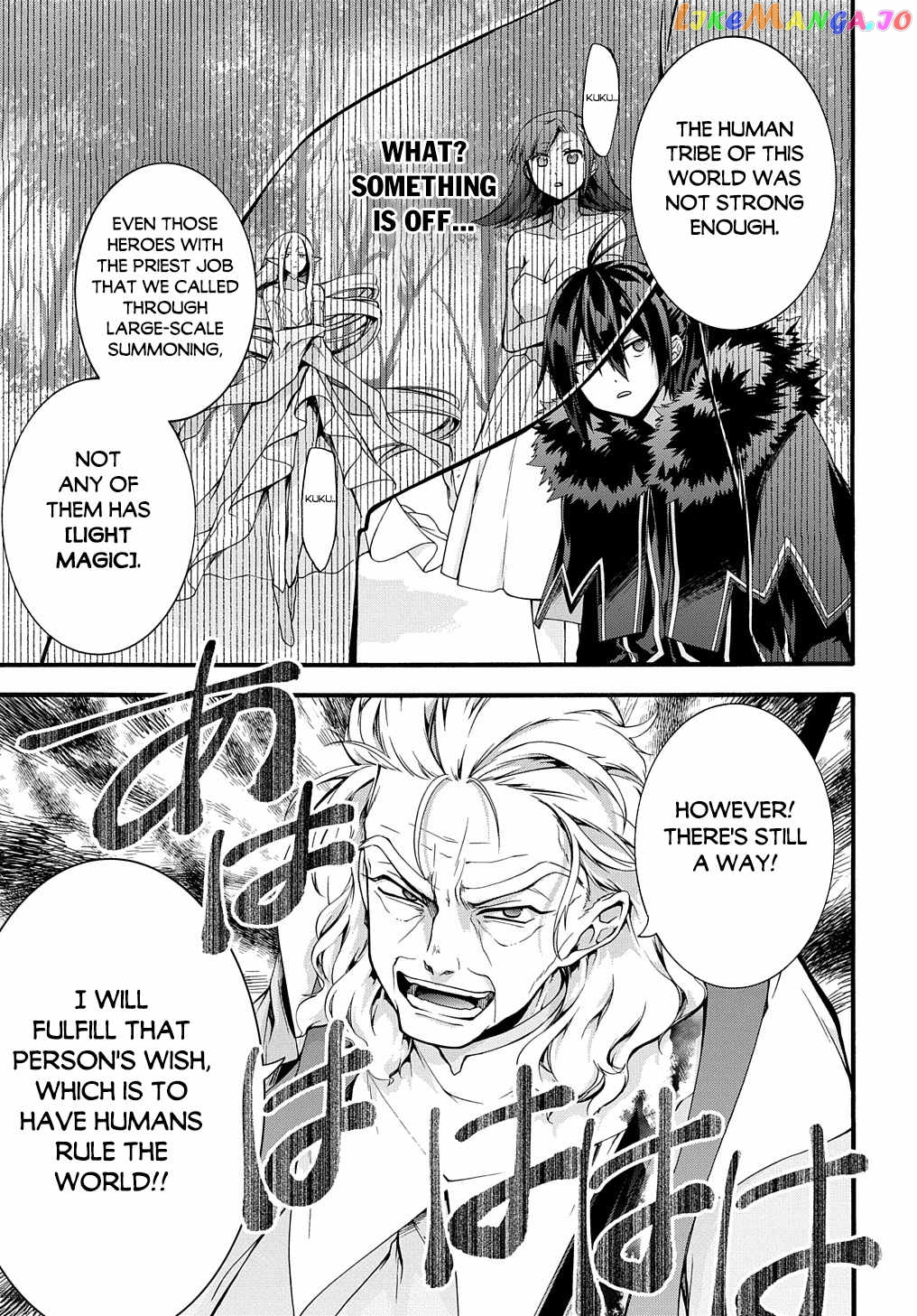 Garbage Hero: a Revenge Story of a Hero Who Got Summoned to Another World chapter 34 - page 21