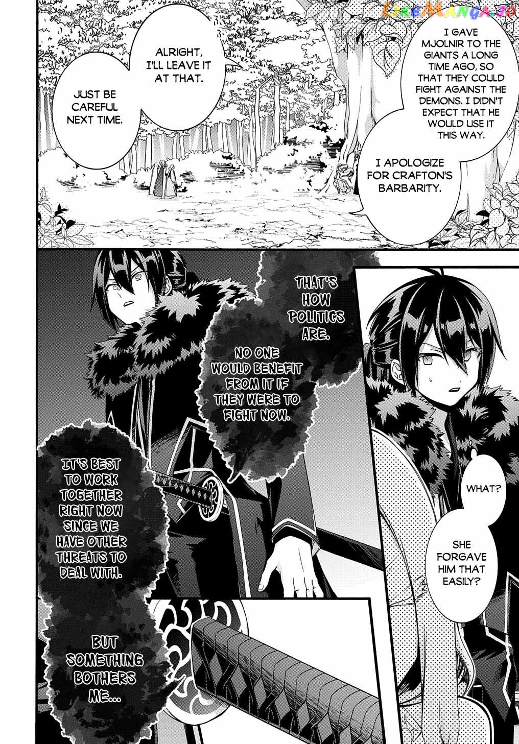 Garbage Hero: a Revenge Story of a Hero Who Got Summoned to Another World chapter 34 - page 9