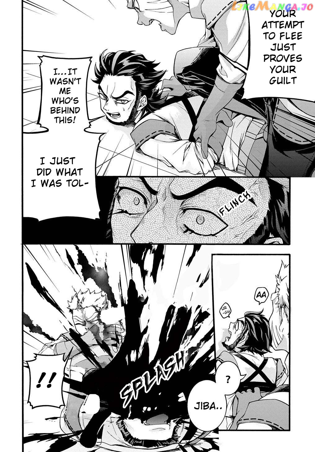 Garbage Hero: a Revenge Story of a Hero Who Got Summoned to Another World chapter 15 - page 5