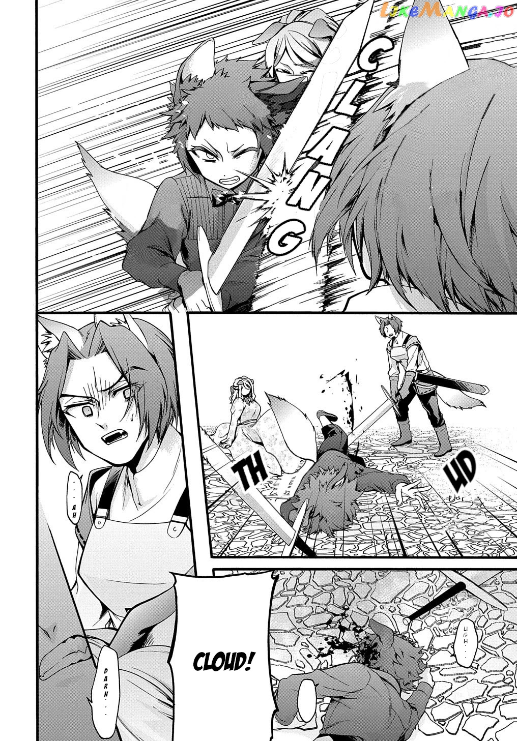 Garbage Hero: a Revenge Story of a Hero Who Got Summoned to Another World chapter 16 - page 7